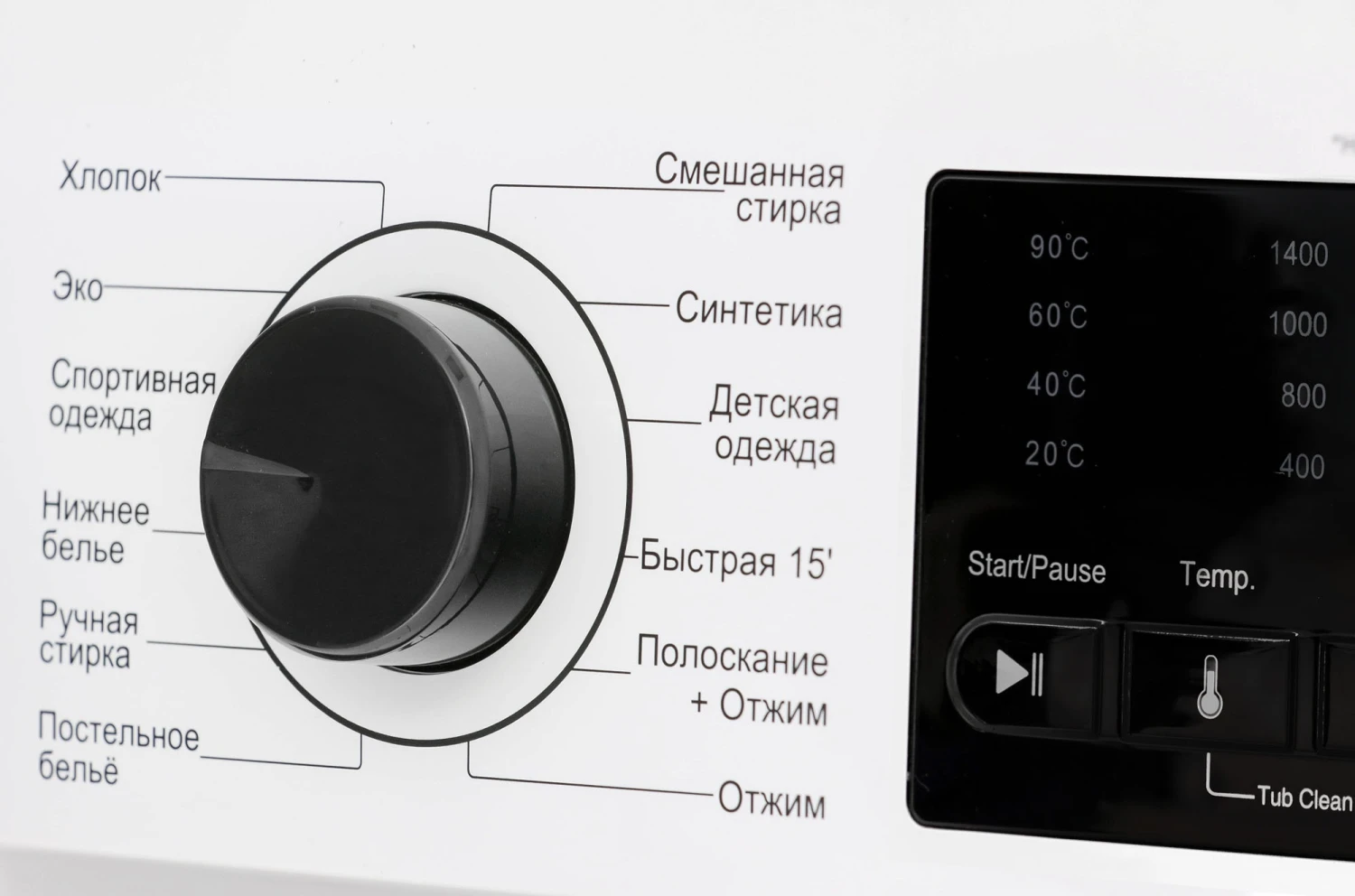  Стиральная машина HIBERG WQ4-814 W