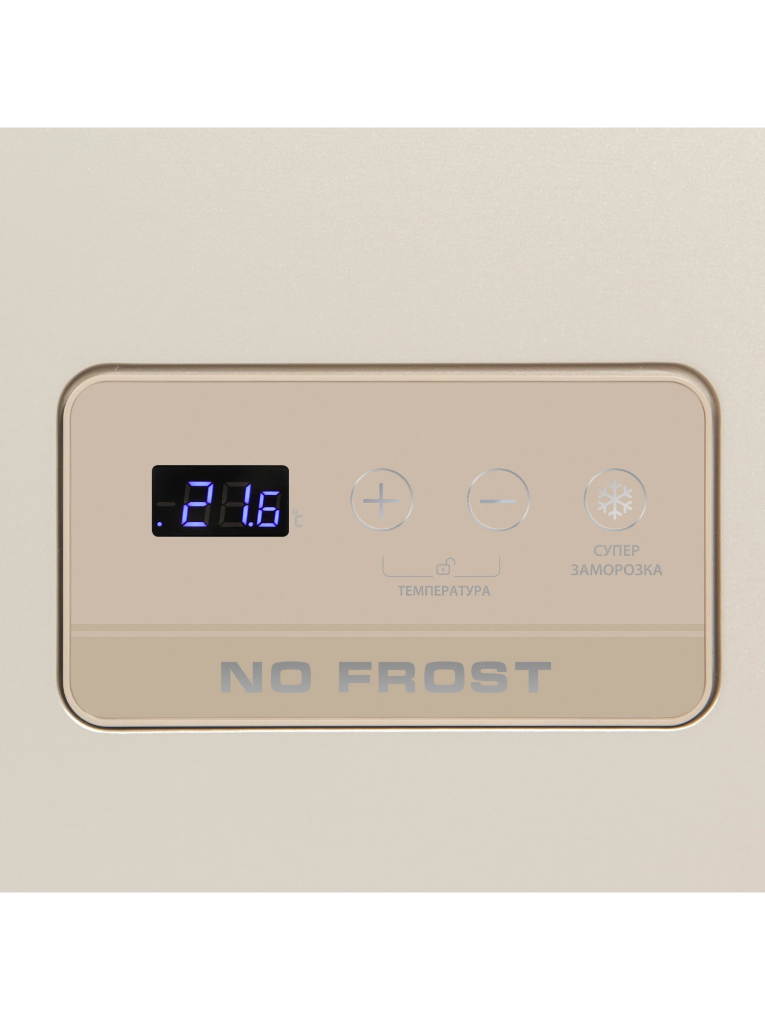  Морозильник HIBERG PF 32L4 NFG