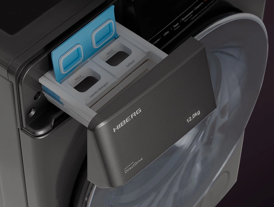 Преимущество Стиральная машина HIBERG i-DDQ6A - 1214 Sd - Функция автодозировки i-Dos