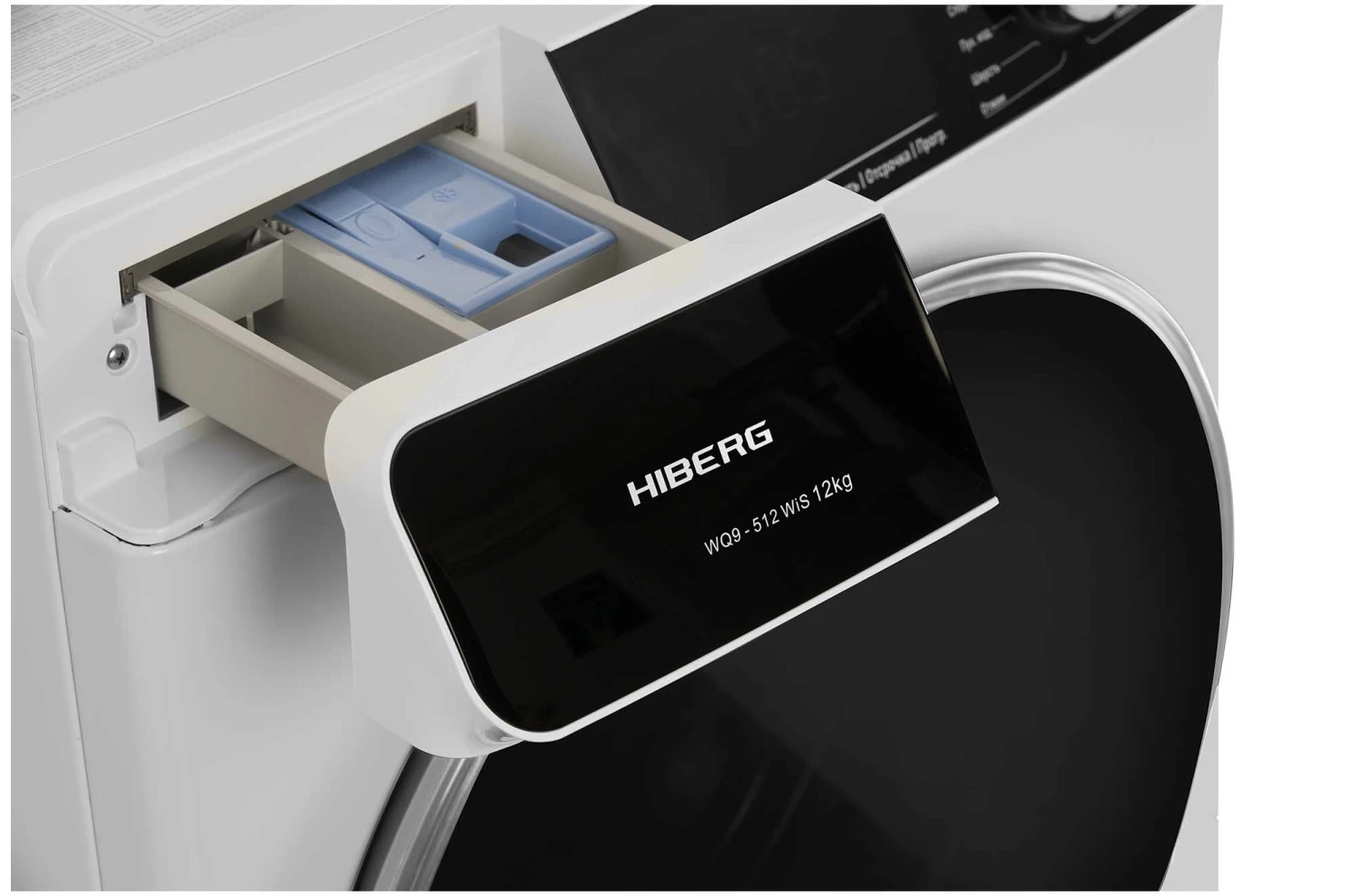  Стиральная машина HIBERG WQ9-512 WiS