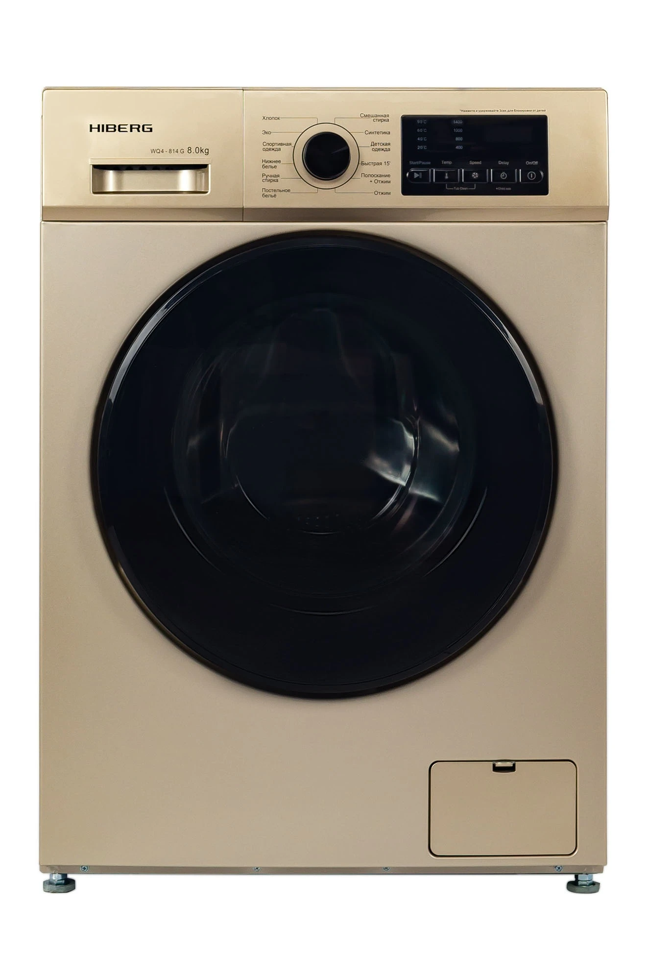 Стиральная машина HIBERG WQ4-814 G