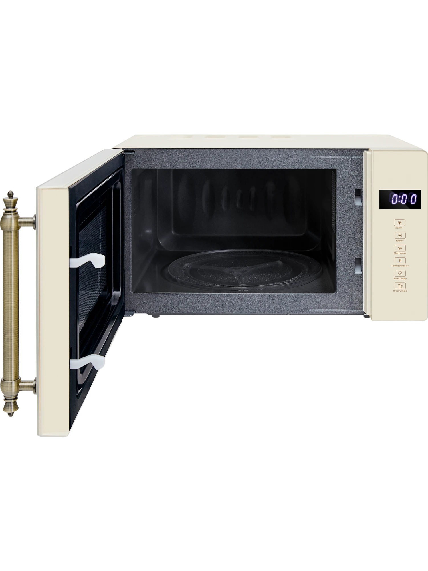  Микроволновая печь HIBERG VМ 4088 YR