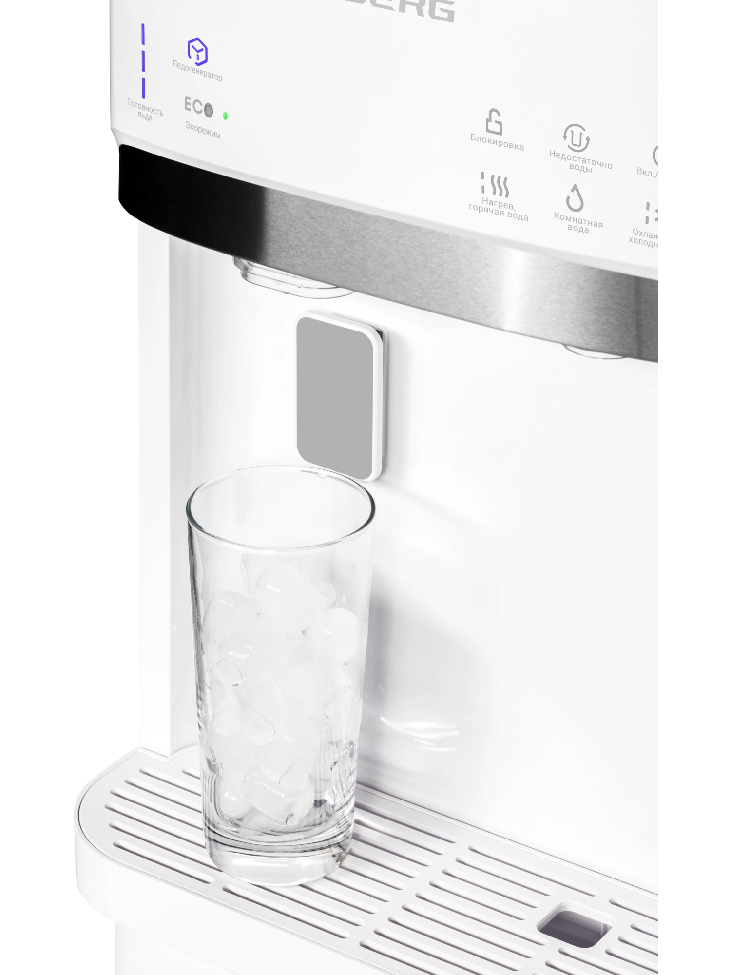  Кулер для воды HIBERG UFK 700 W Ice