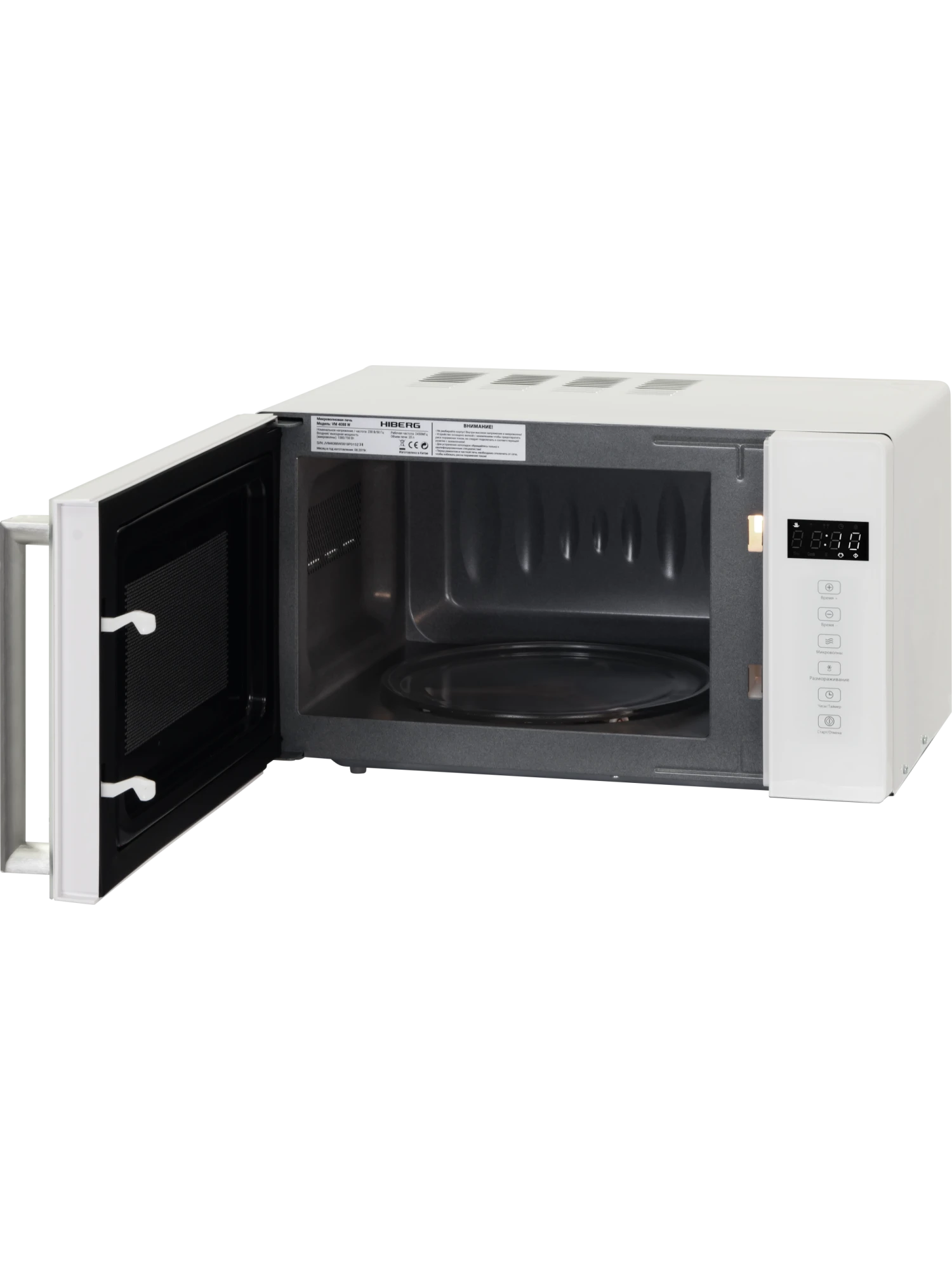  Микроволновая печь HIBERG VМ 4088 W