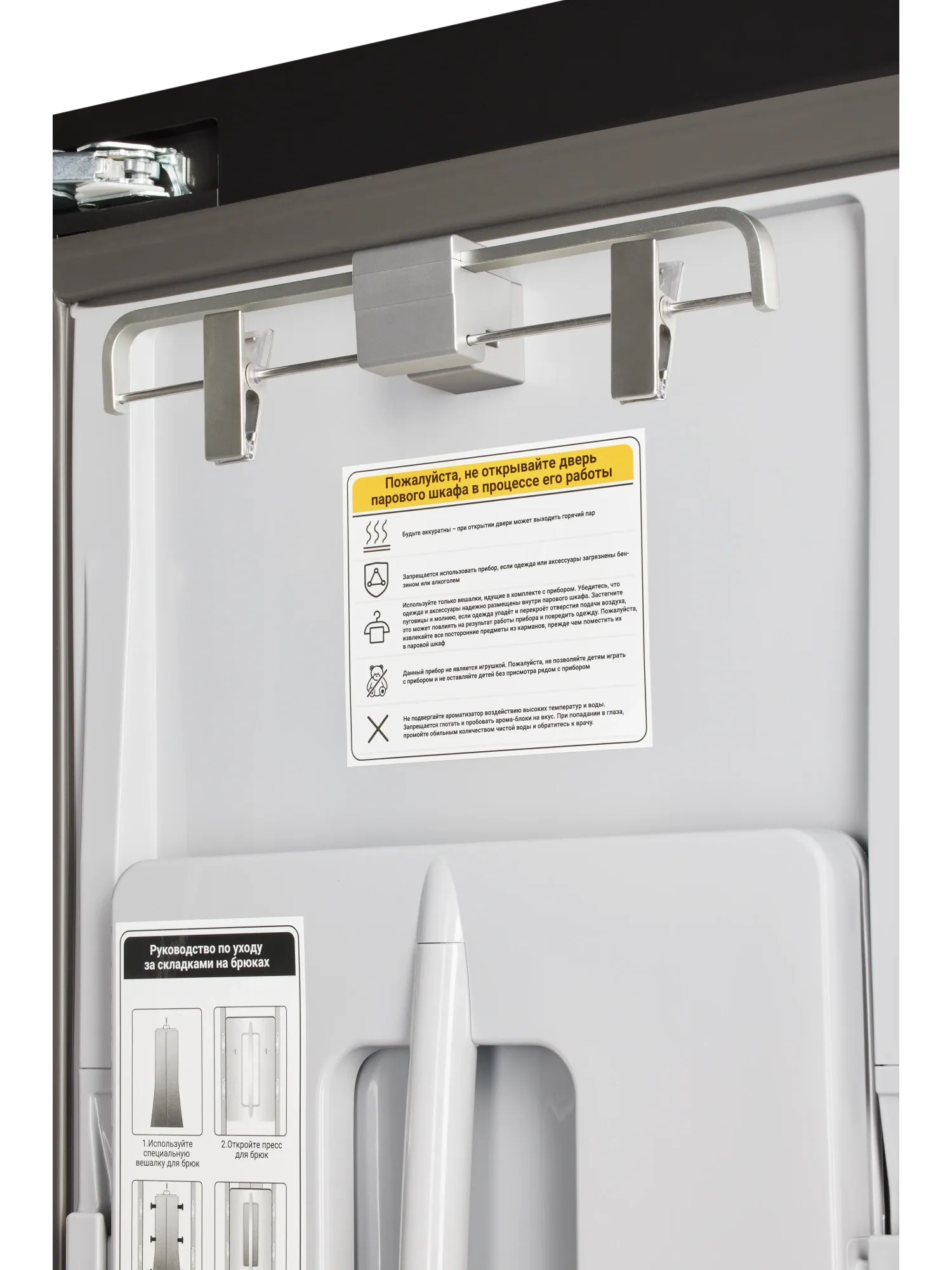  Паровой шкаф HIBERG SD 5GM