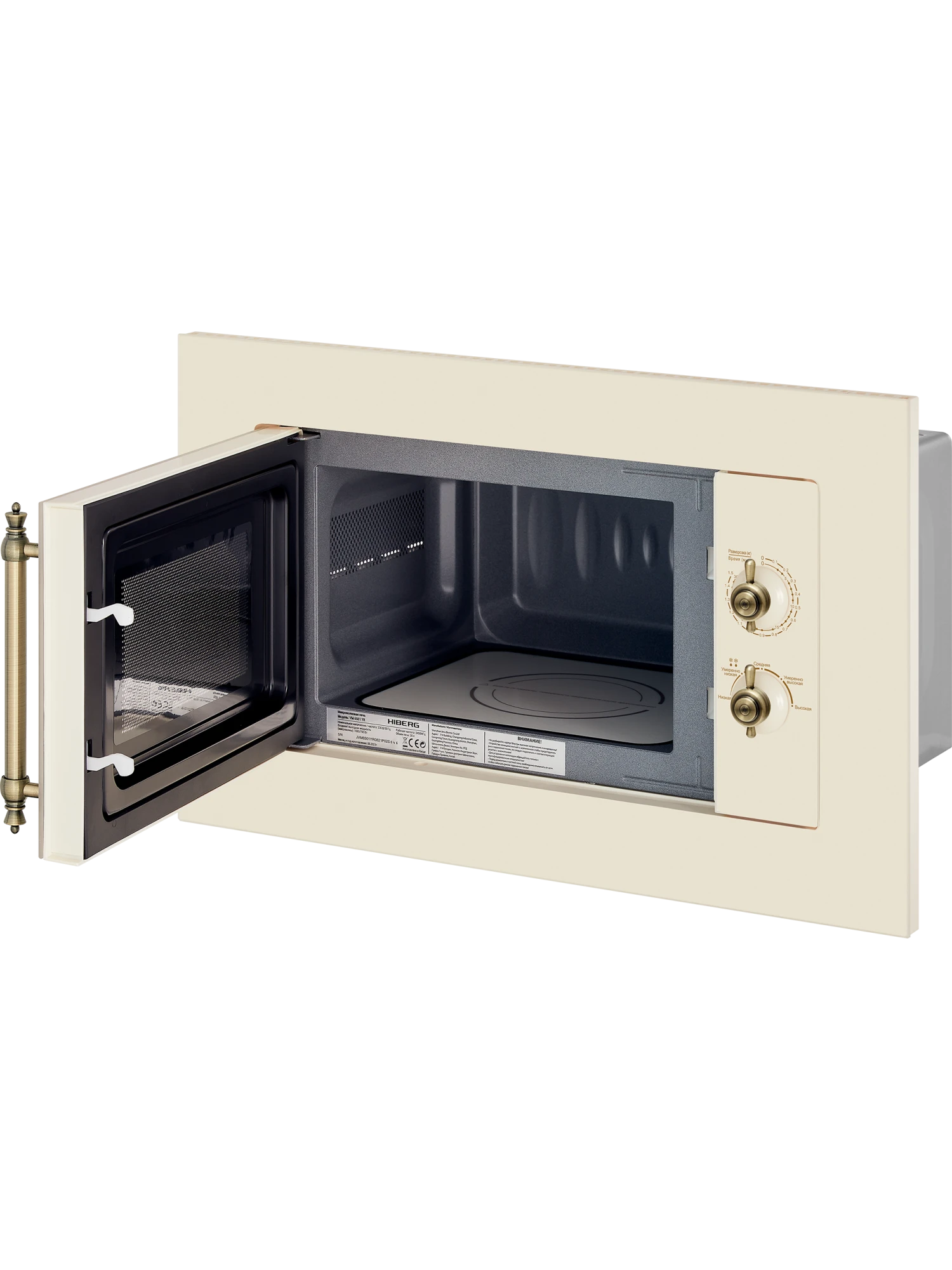  Микроволновая печь HIBERG VМ 6501 YR