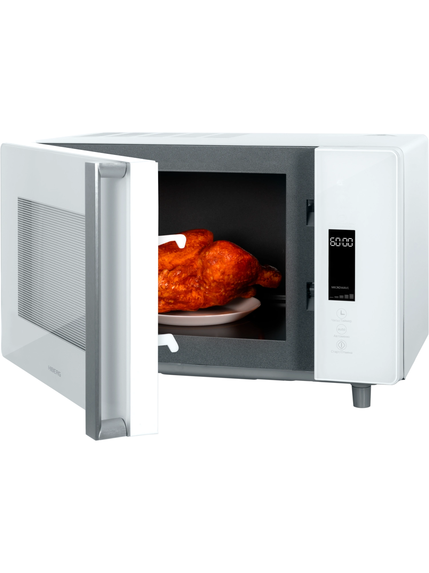  Микроволновая печь HIBERG i-VM 4588 W