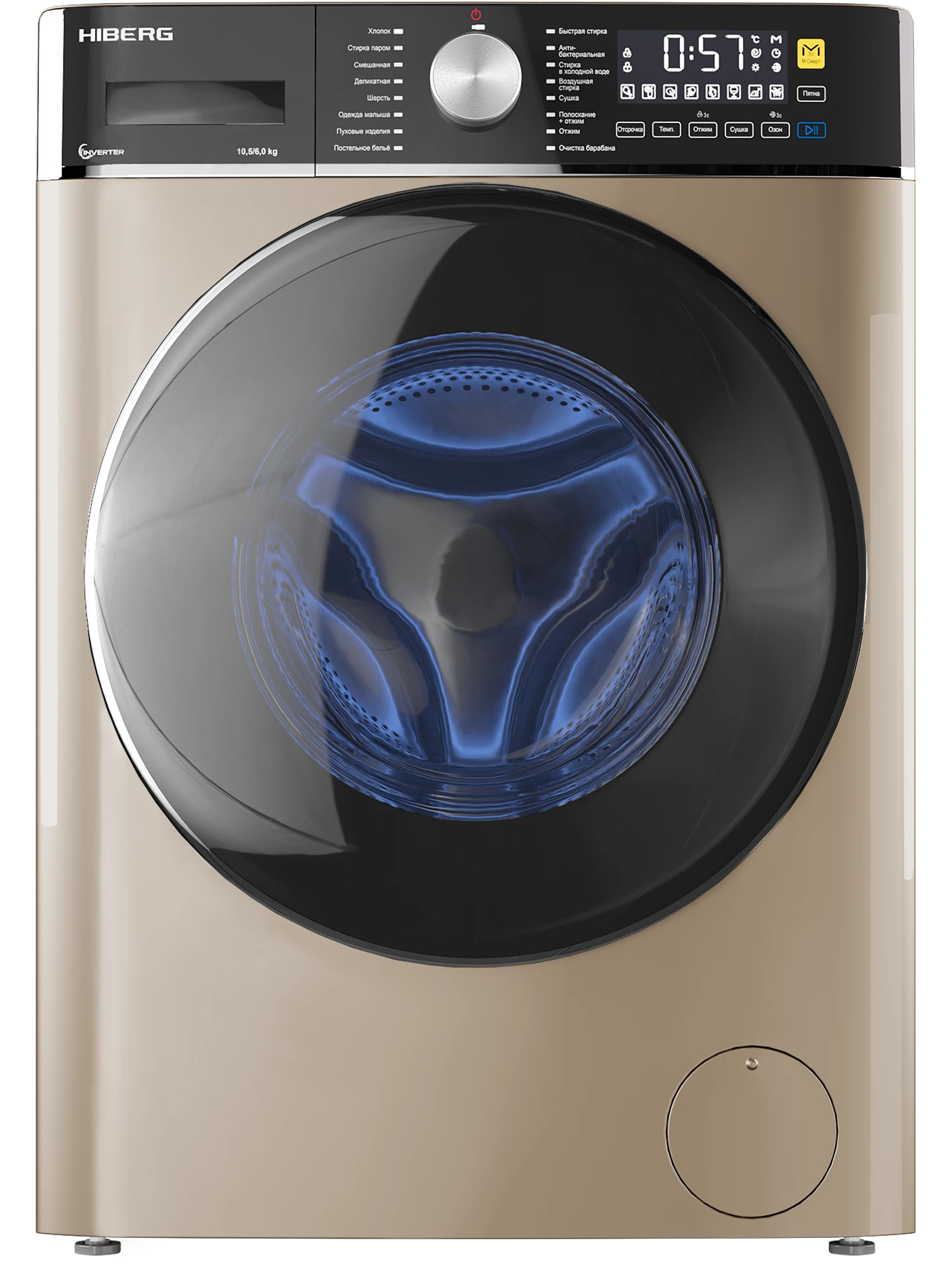 Стиральная машина с сушкой HIBERG i-WMQ8 - 10614 G