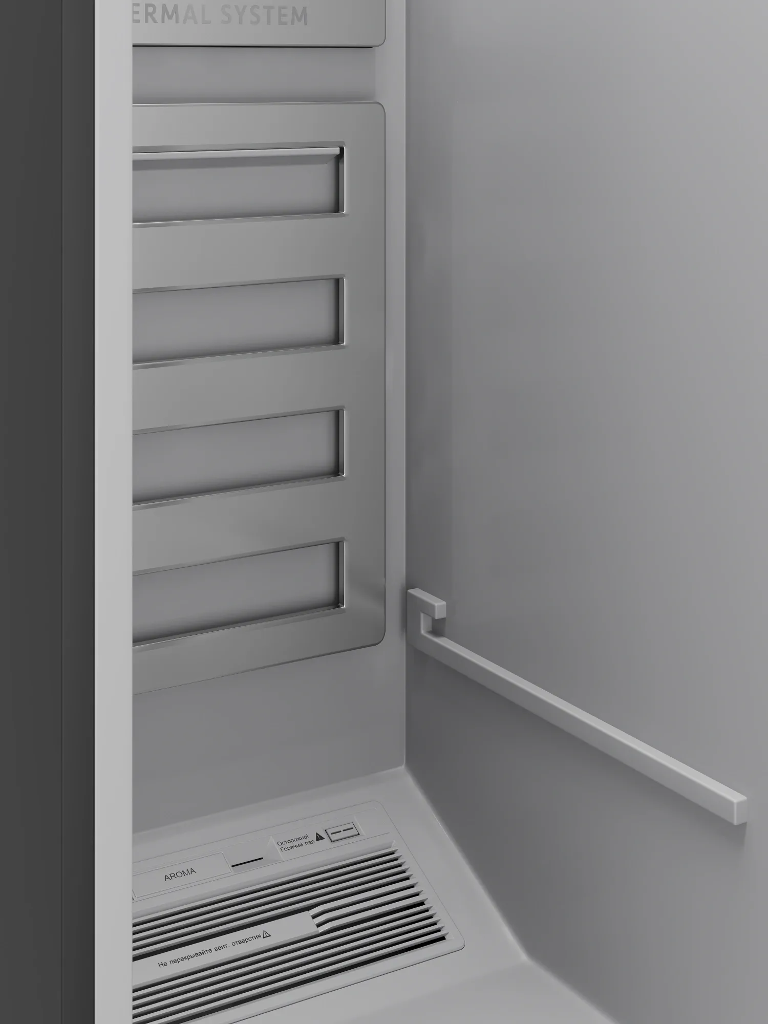  Паровой шкаф HIBERG SD 5GM