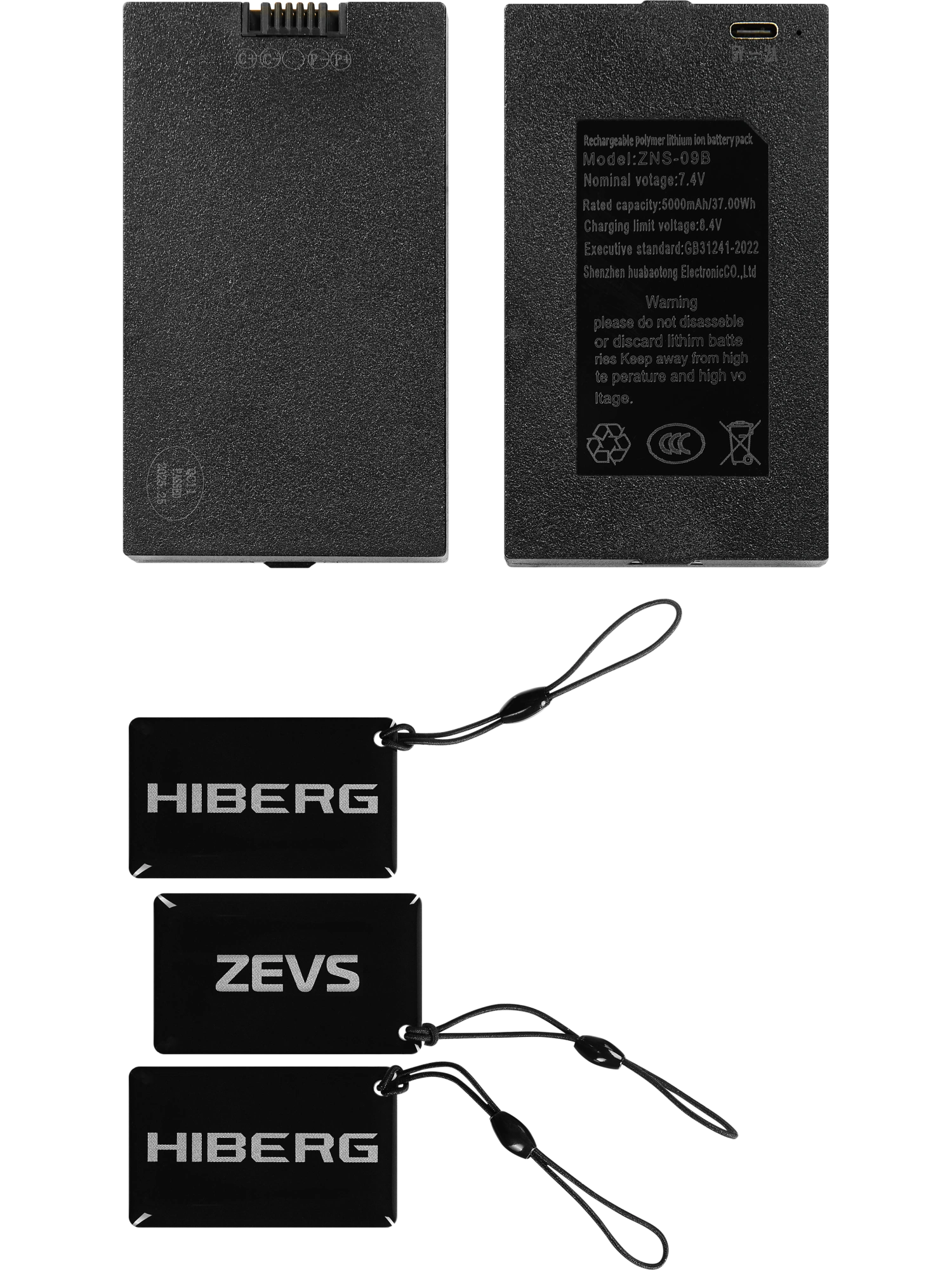  Умный замок HIBERG ZEVS