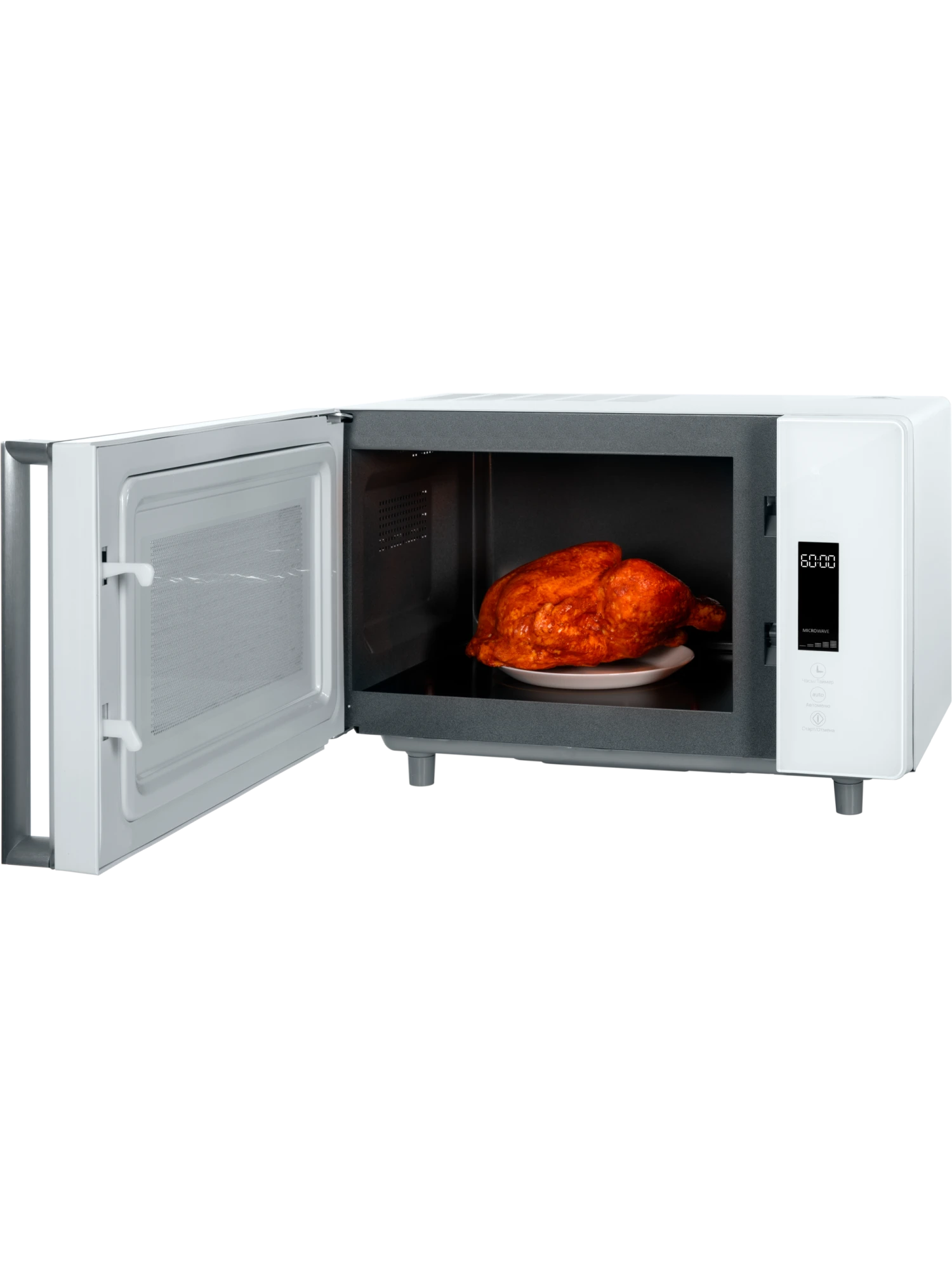  Микроволновая печь HIBERG VМ 4588 W