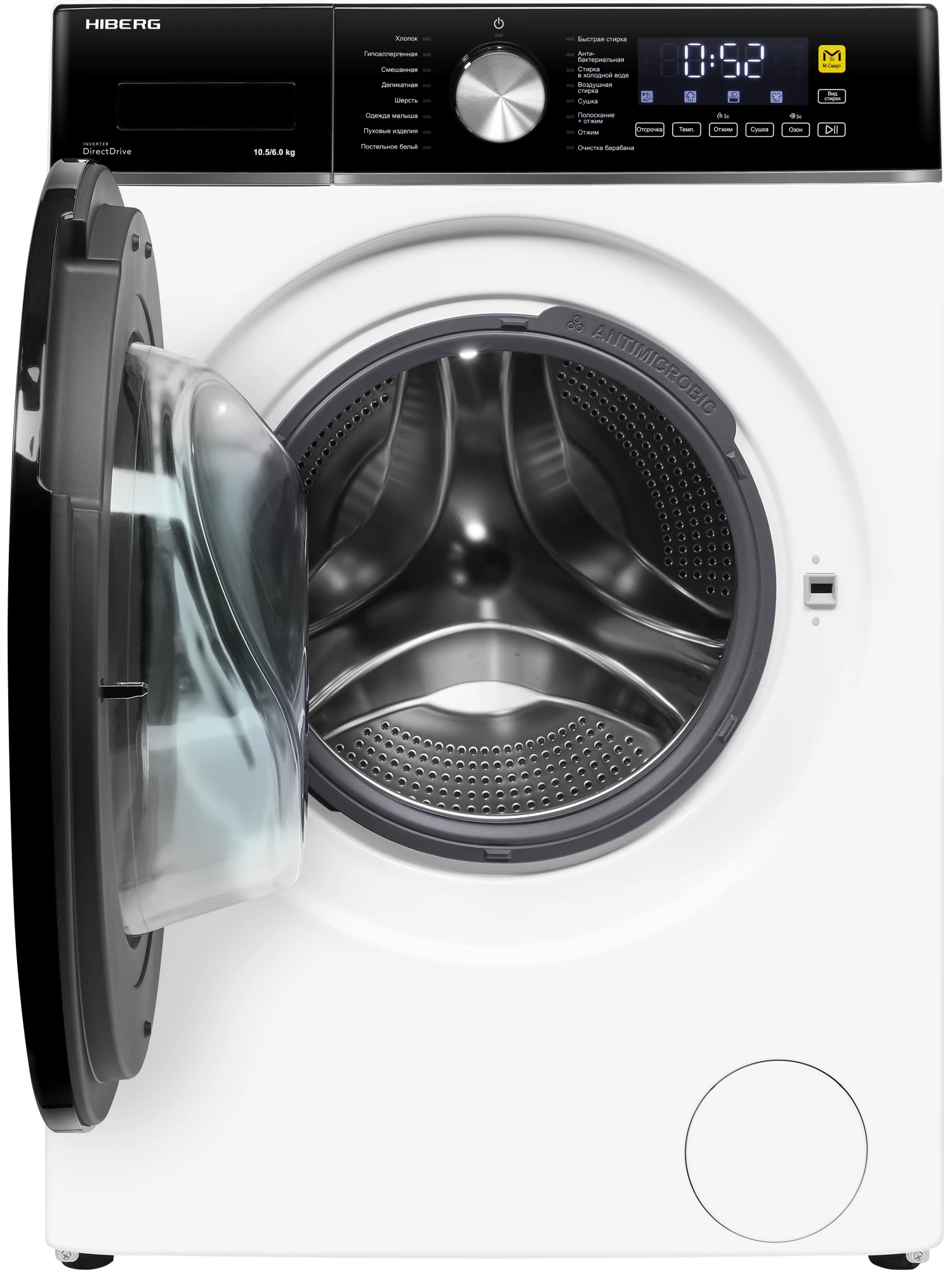  Стиральная машина с сушкой HIBERG i-DDQ8 - 10614 W