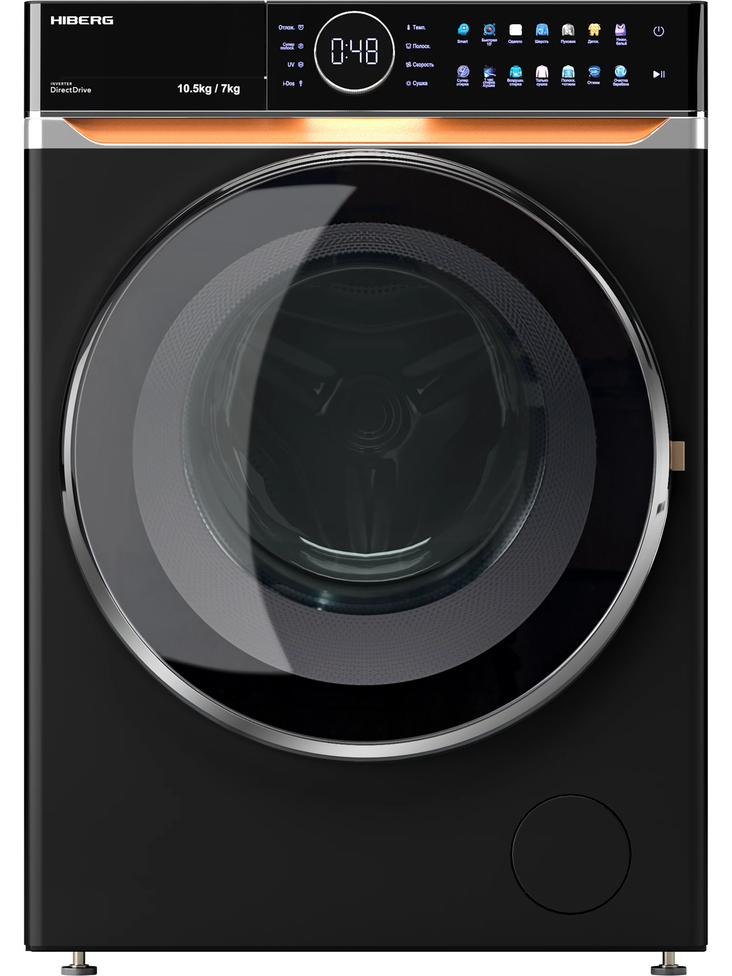 Стиральная машина с сушкой HIBERG i-DDQ10 - 10714 B