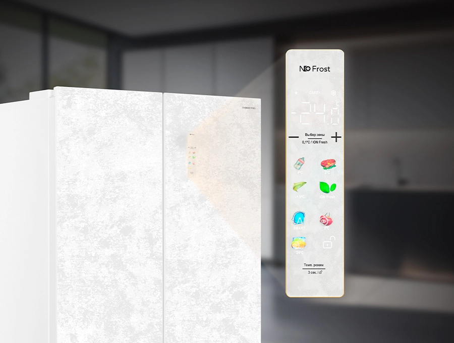 Преимущество Холодильник HIBERG i-RFQ 630G WS - Цветной LED-дисплей