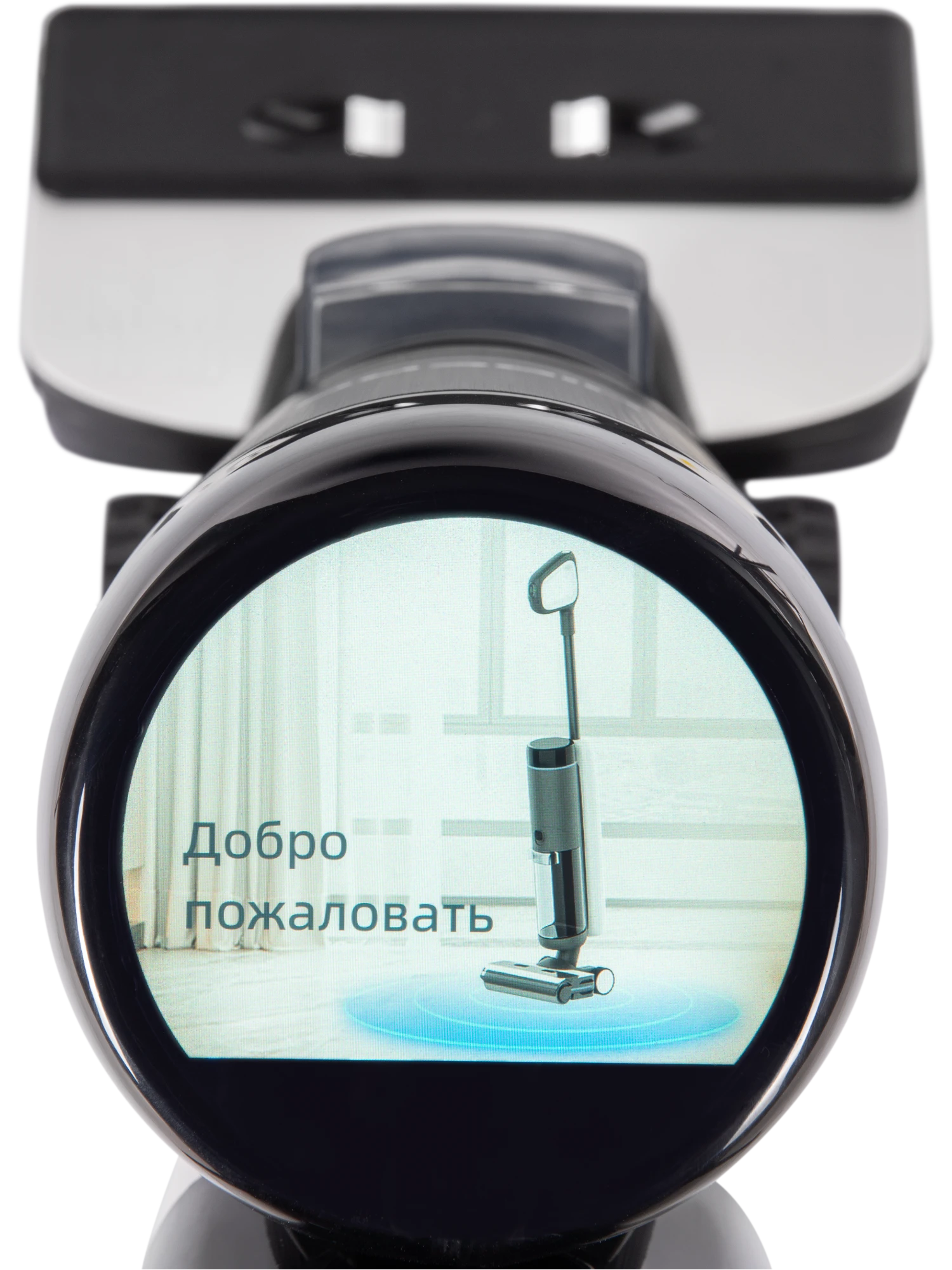  Пылесос моющий HIBERG i -SPACE