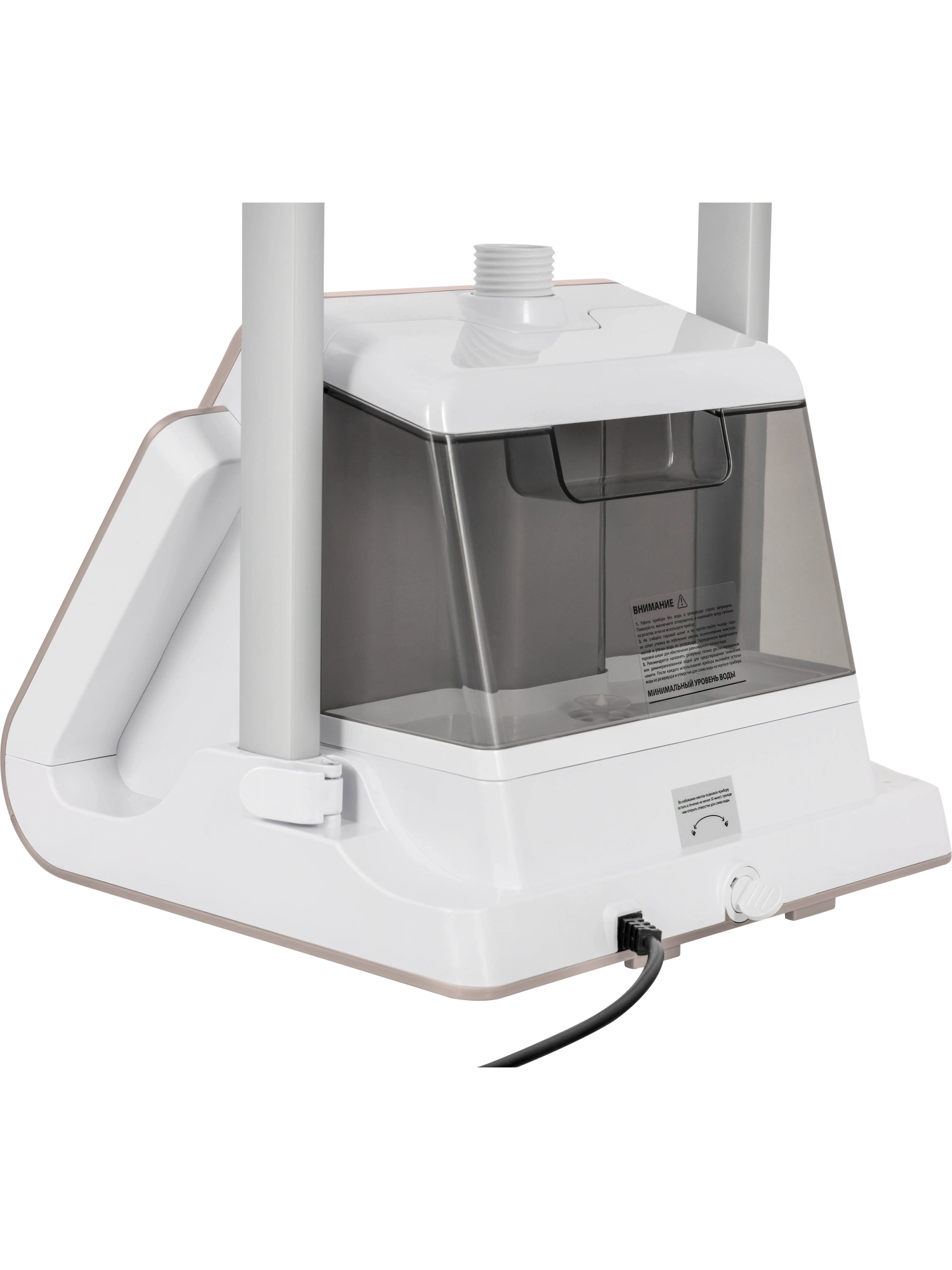  Отпариватель для одежды HIBERG GS-5000 H