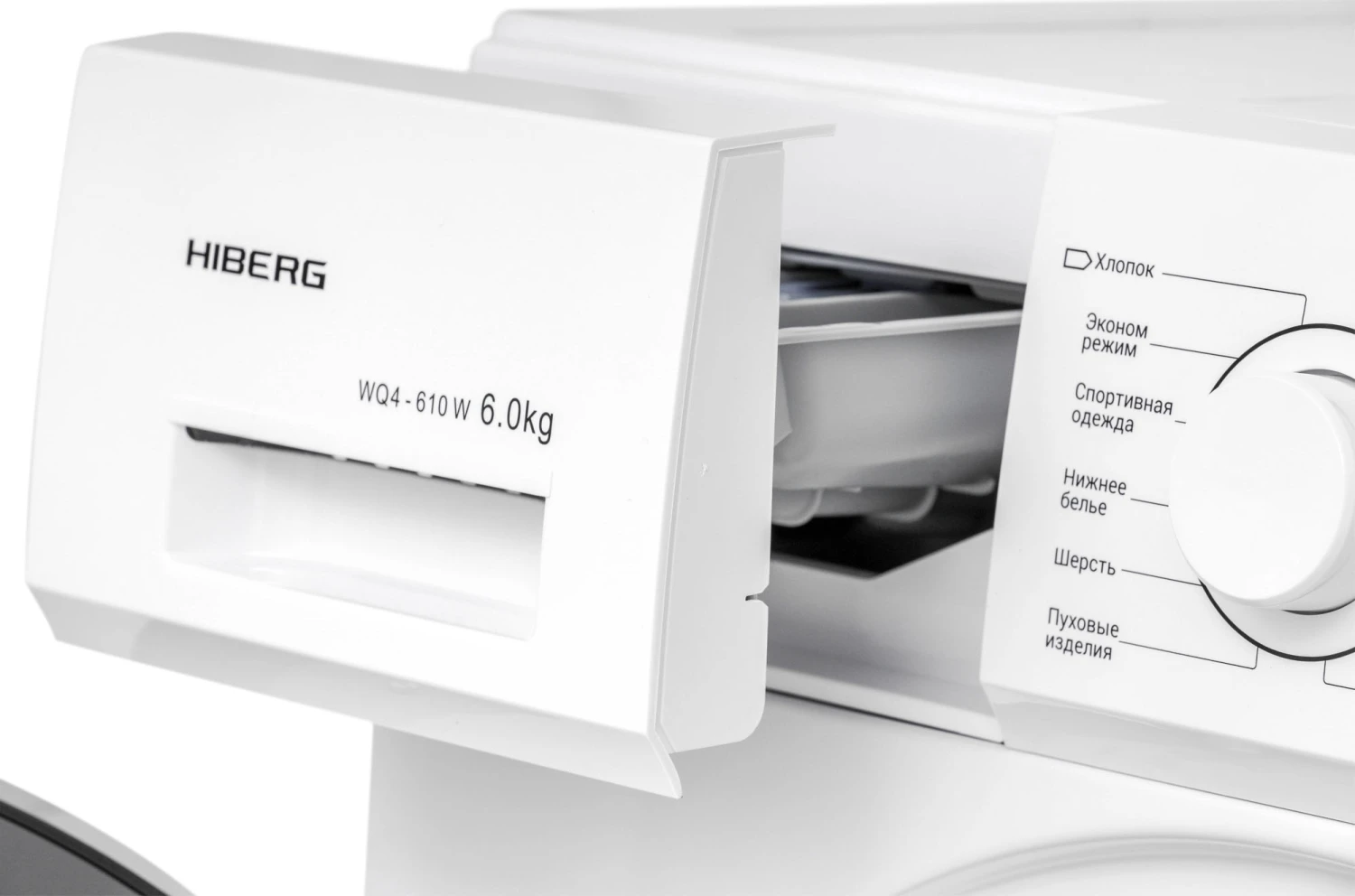 Стиральная машина HIBERG WQ4-610 W