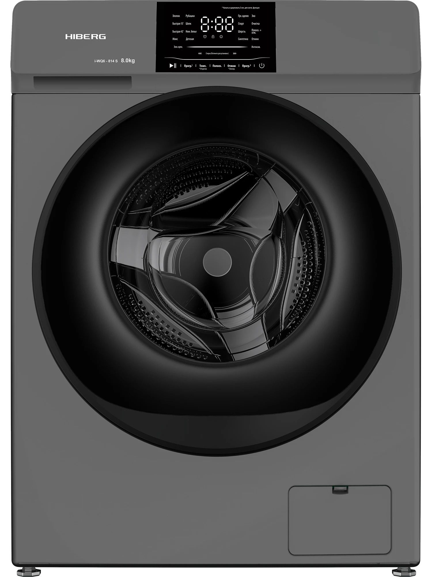Стиральная машина HIBERG i-WQ6 - 814 S
