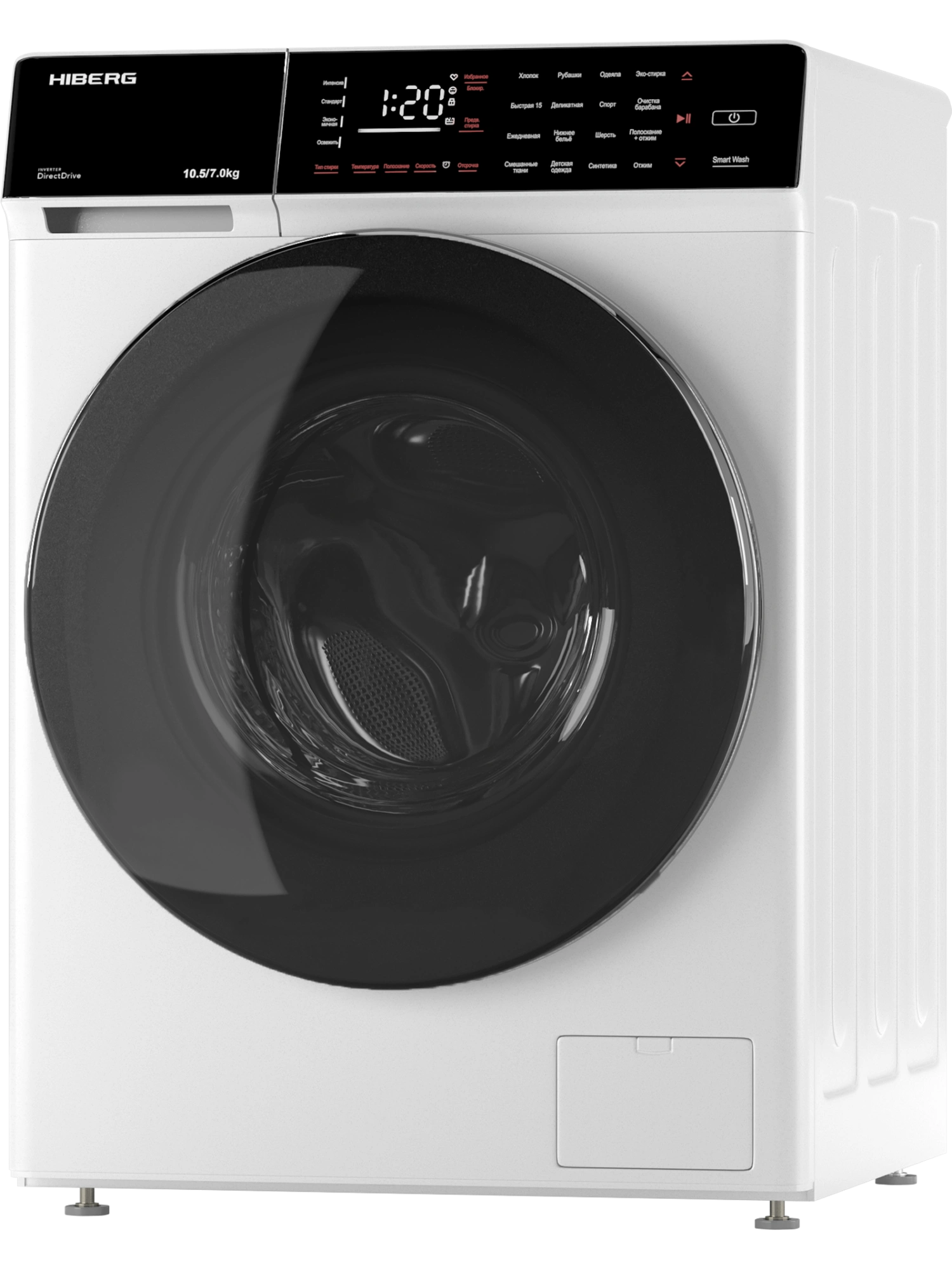  Стиральная машина с сушкой HIBERG i-DDQ9 - 10714 W