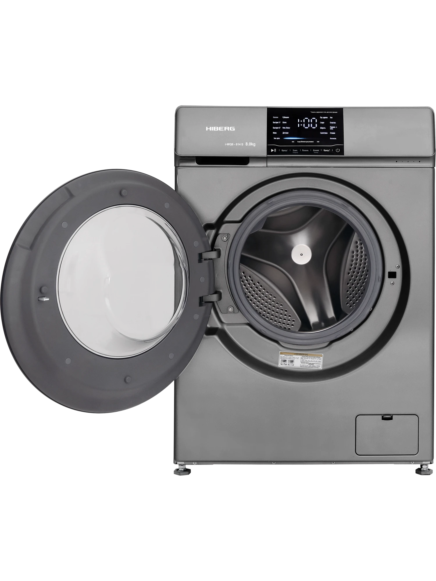  Стиральная машина HIBERG i-WQ6 - 814 S