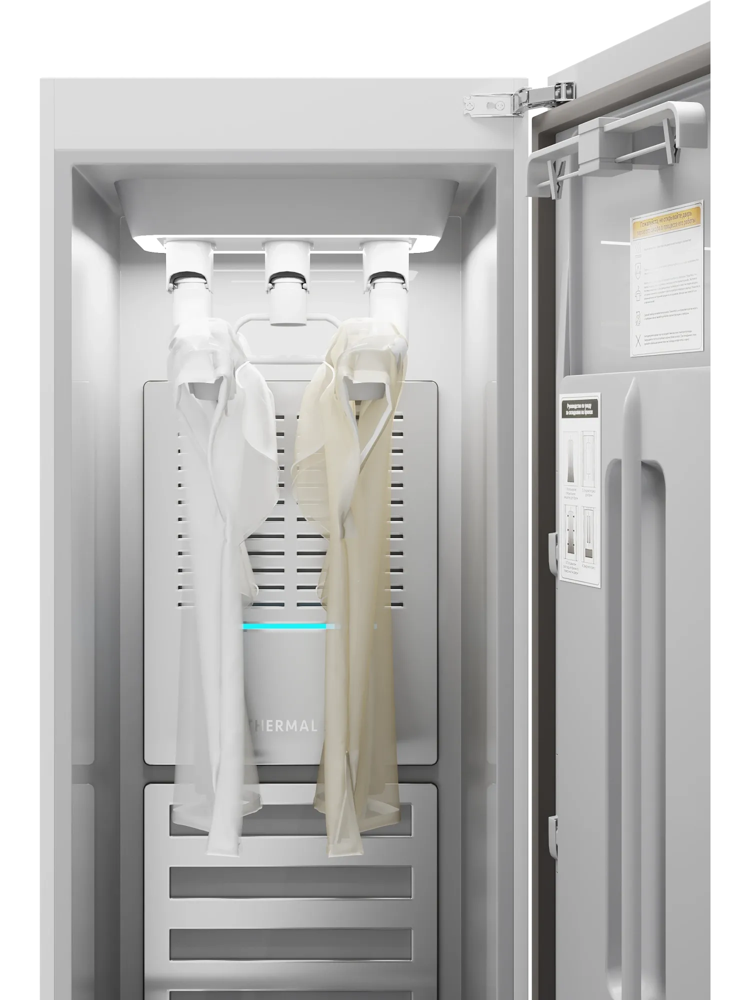  Паровой шкаф HIBERG SD 5GW