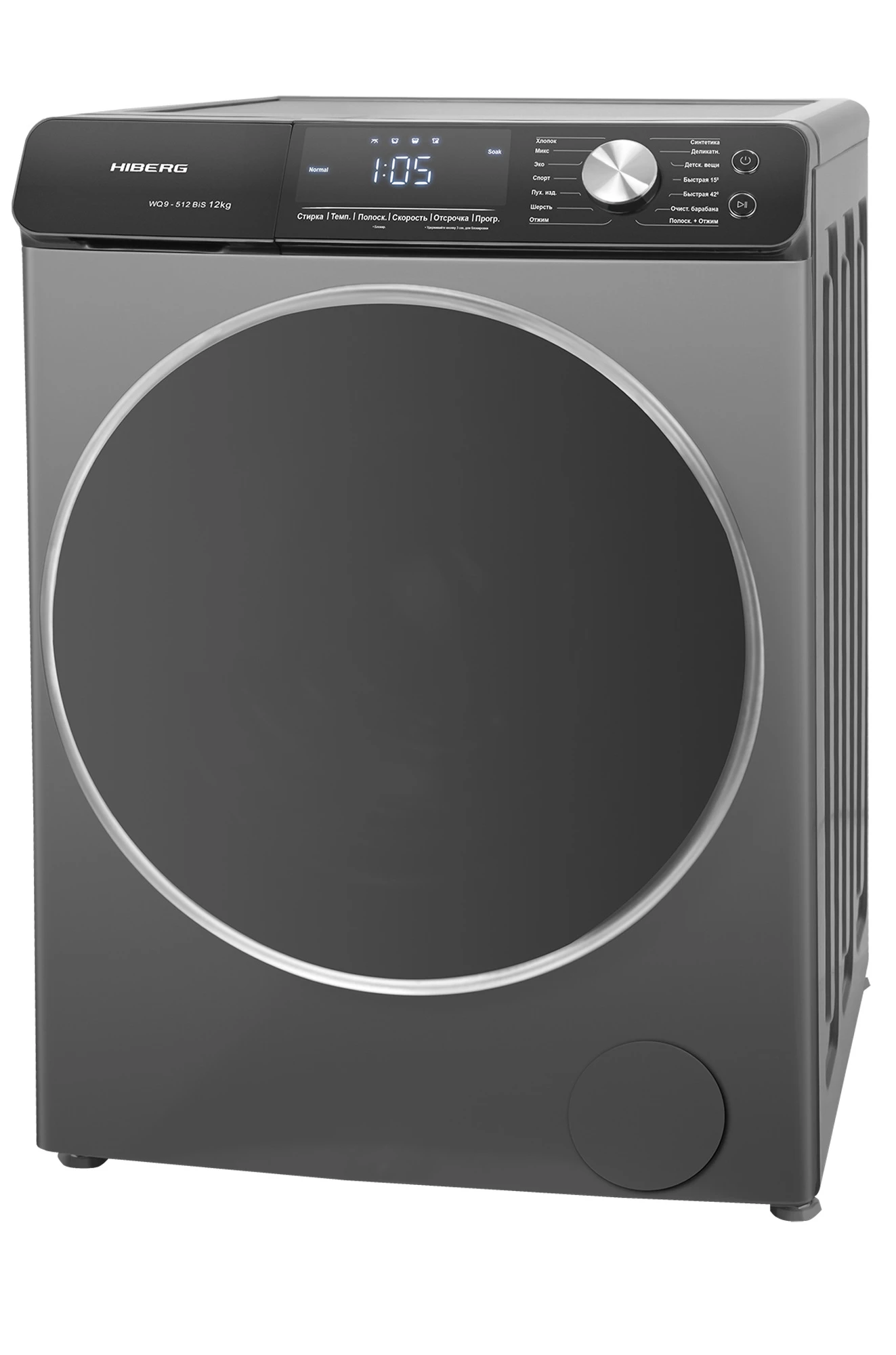  Стиральная машина HIBERG WQ9-512 BiS