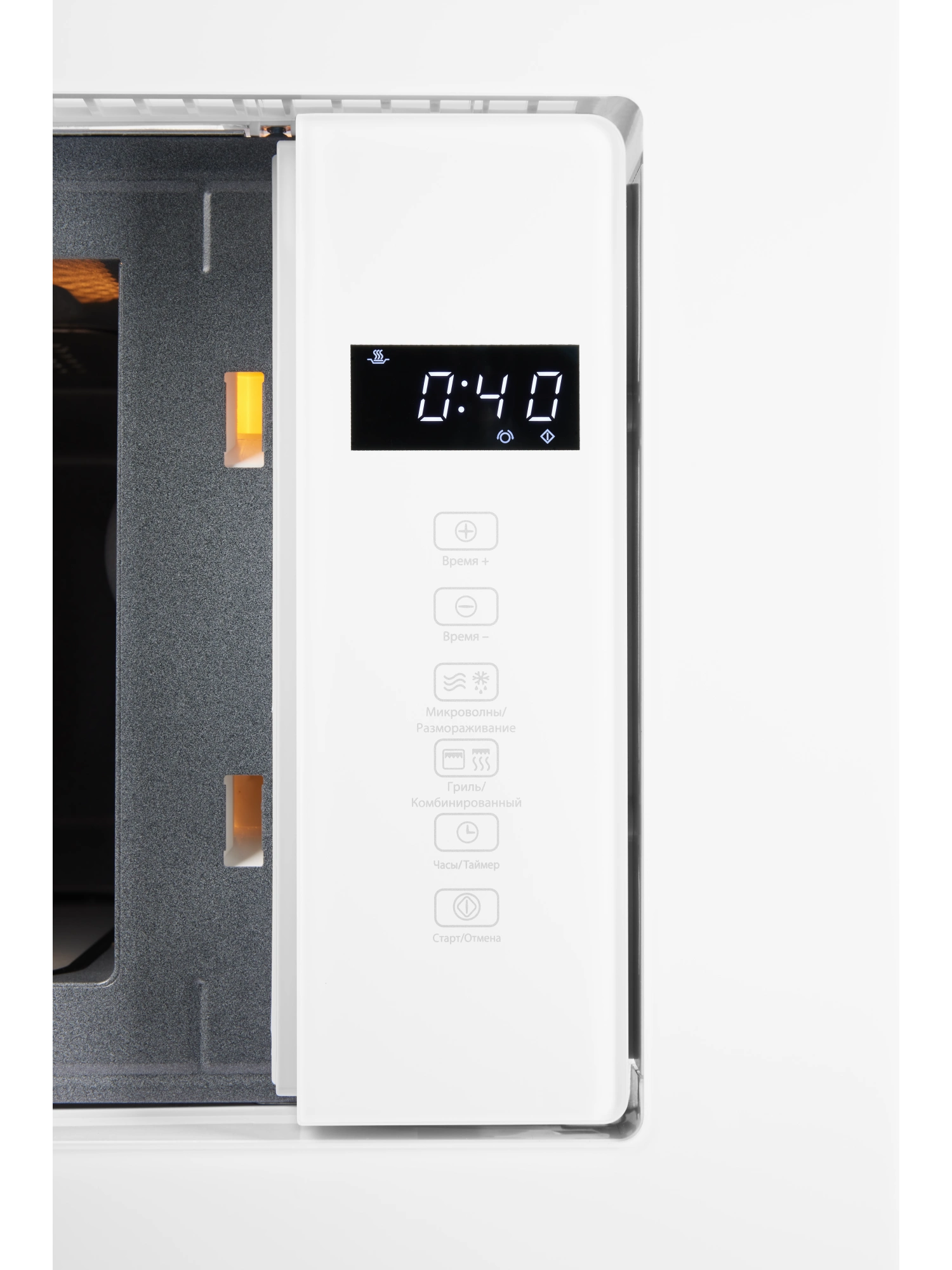  Встраиваемая микроволновая печь HIBERG i-VM 6502 W