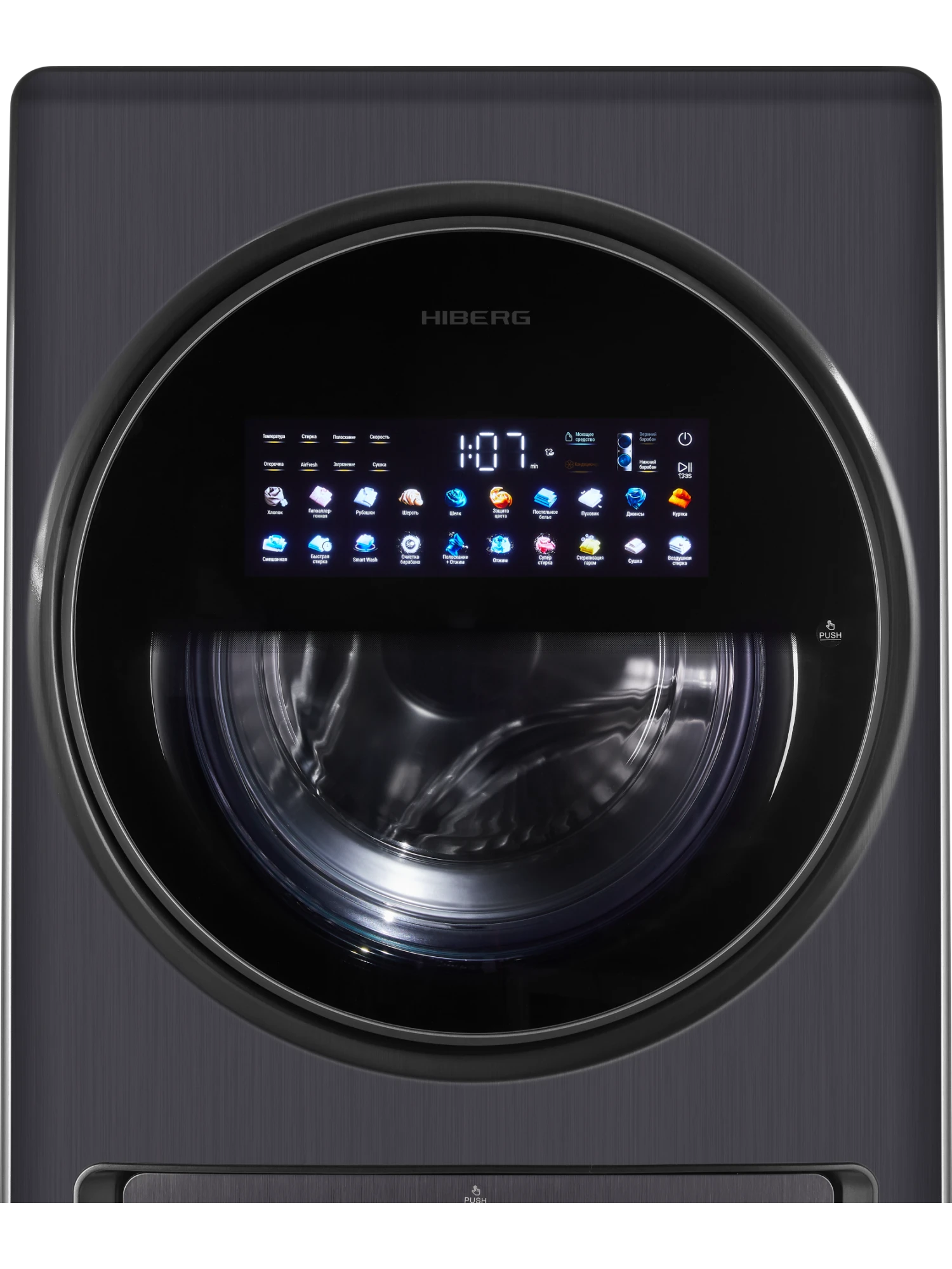  Стиральная машина c сушкой HIBERG TOWER i-DD 107-612 Sd