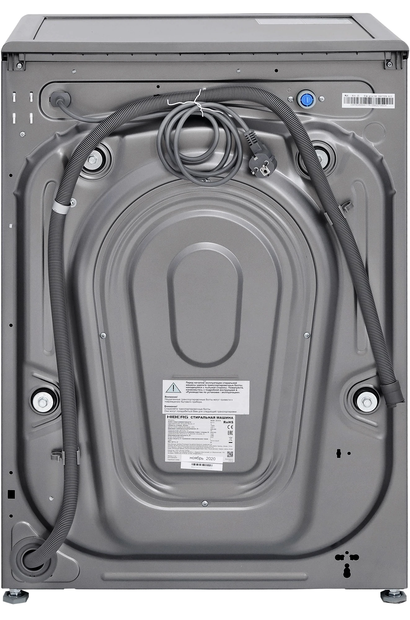  Стиральная машина HIBERG WQ6-814 iS