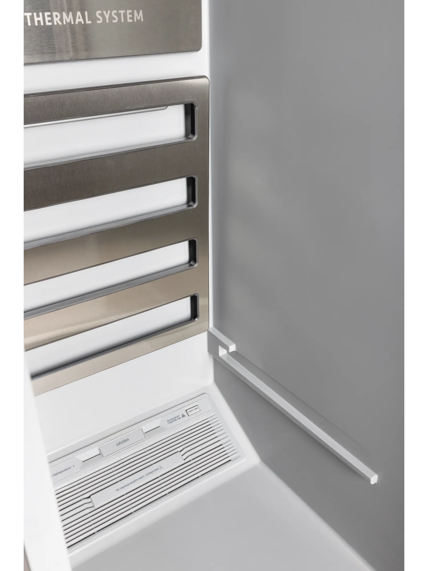  Паровой шкаф HIBERG SD 6GB