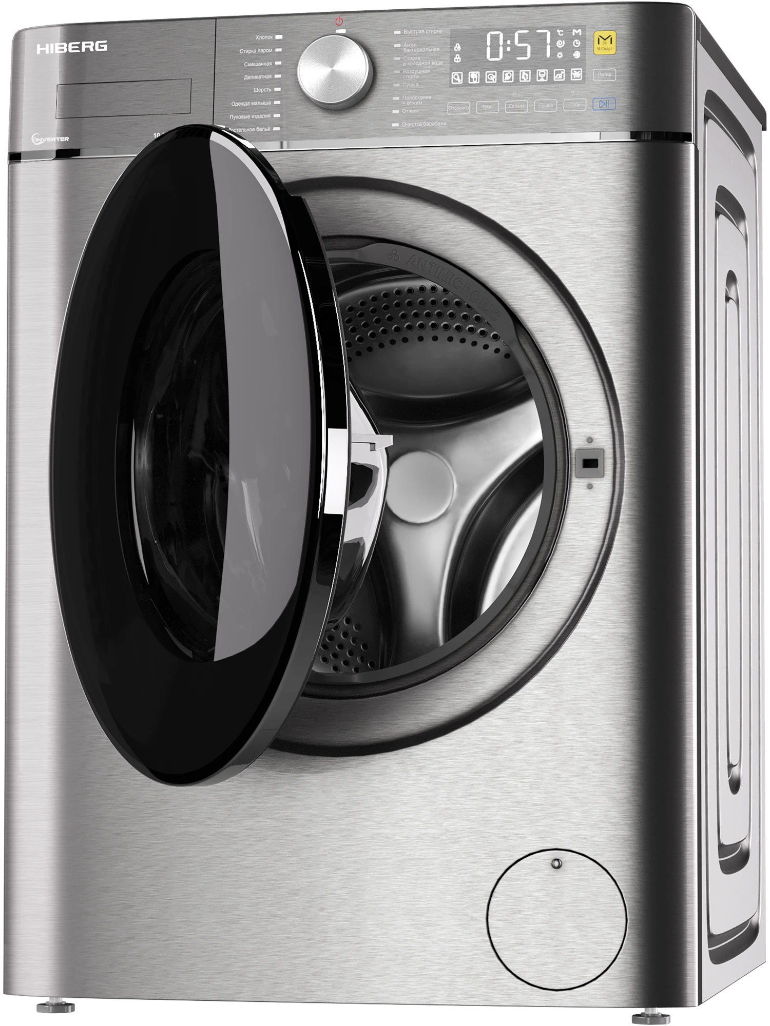  Стиральная машина с сушкой HIBERG i-WMQ8 - 10614 Ss