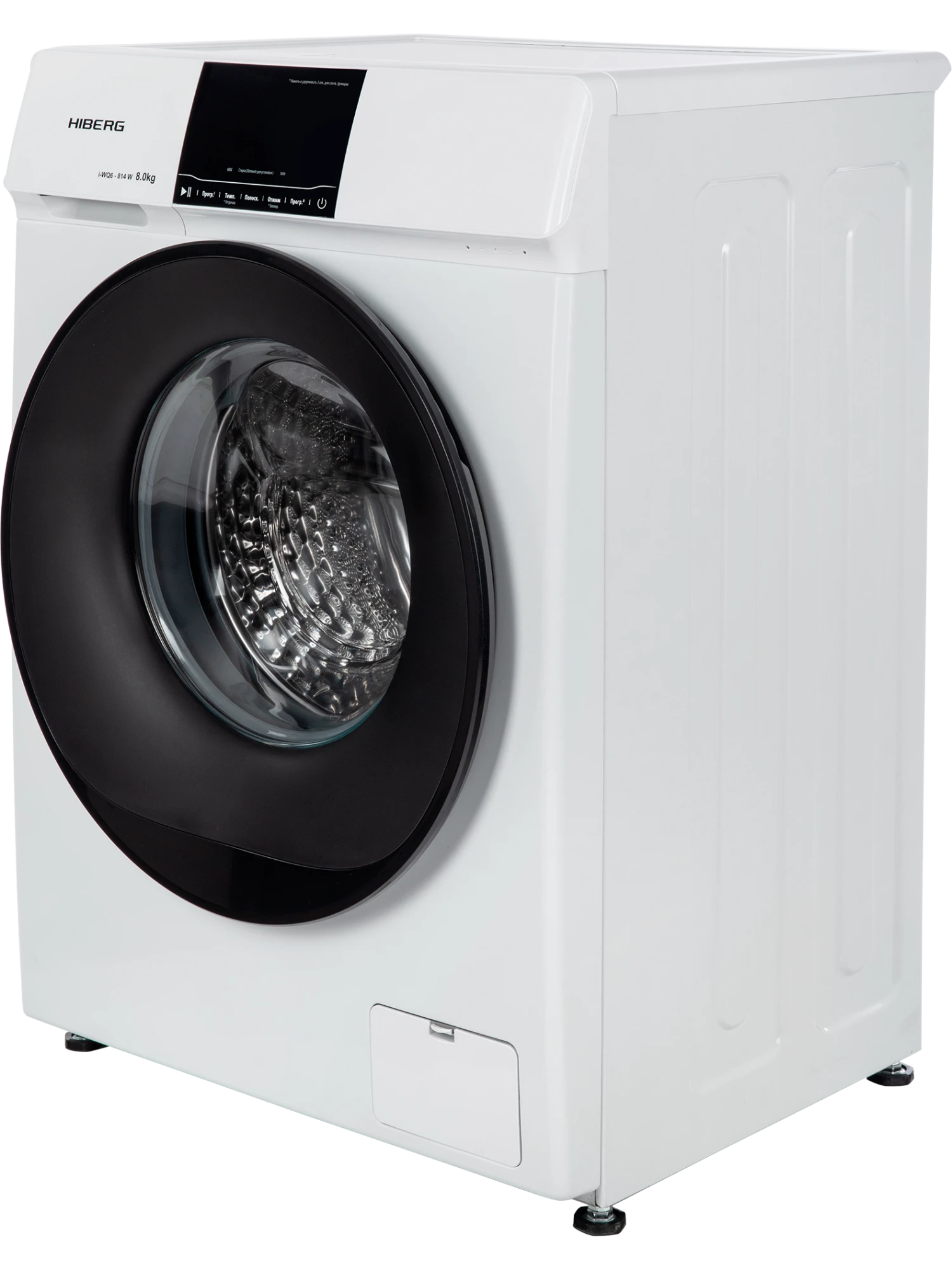  Стиральная машина HIBERG i-WQ6 - 814 W