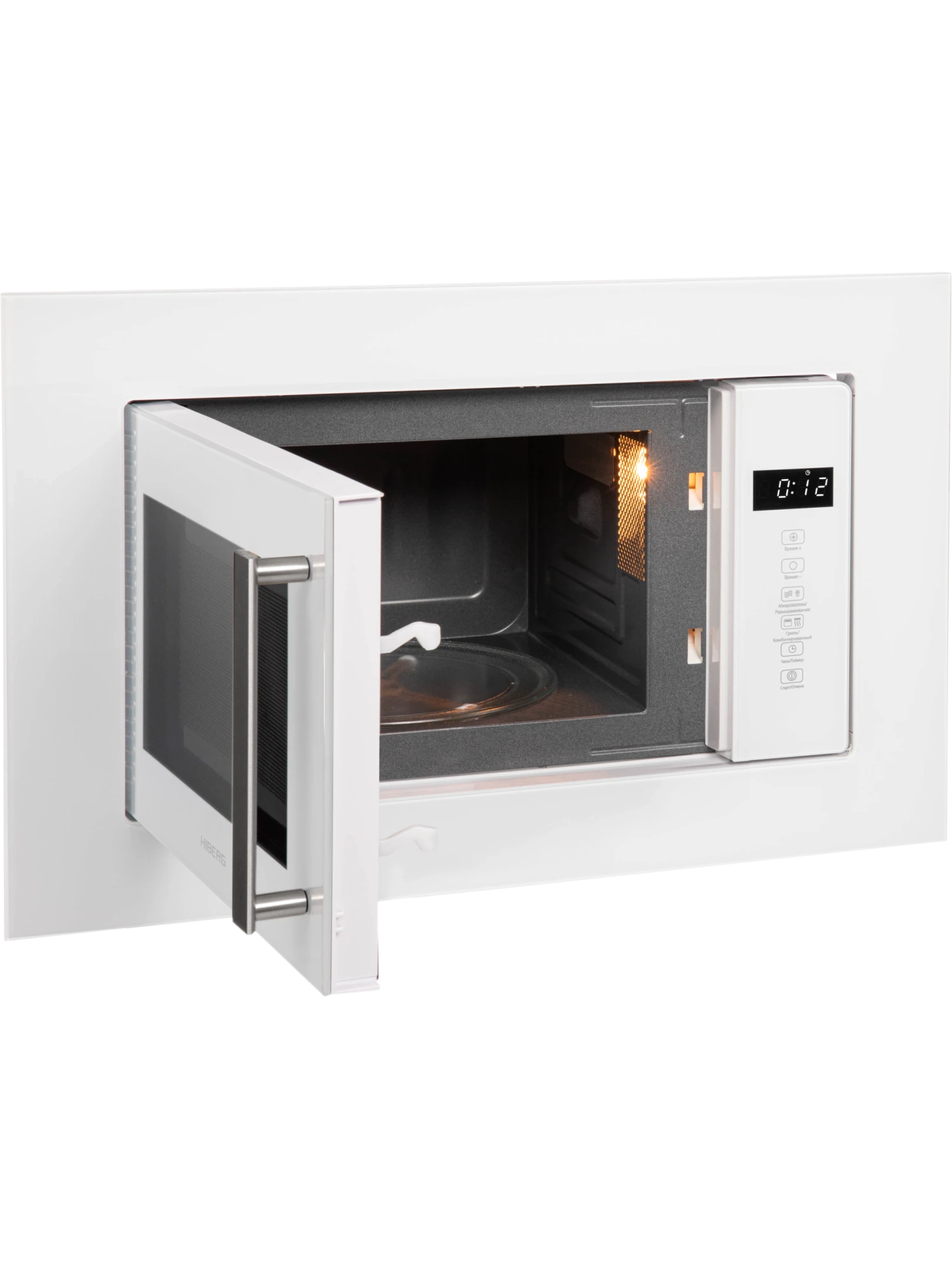  Микроволновая печь HIBERG VM 6502 W