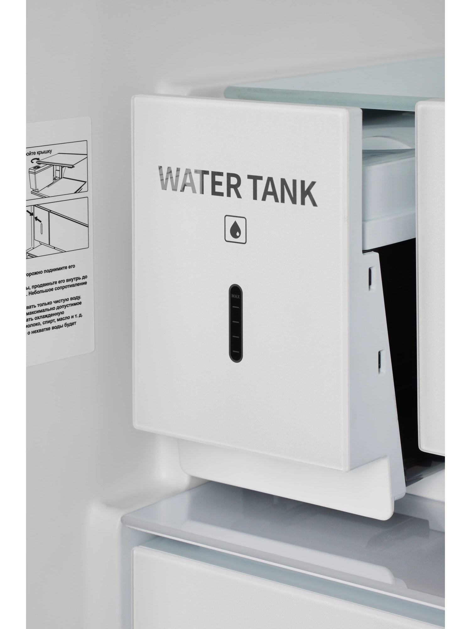  Холодильник HIBERG i-RFQ 705G B