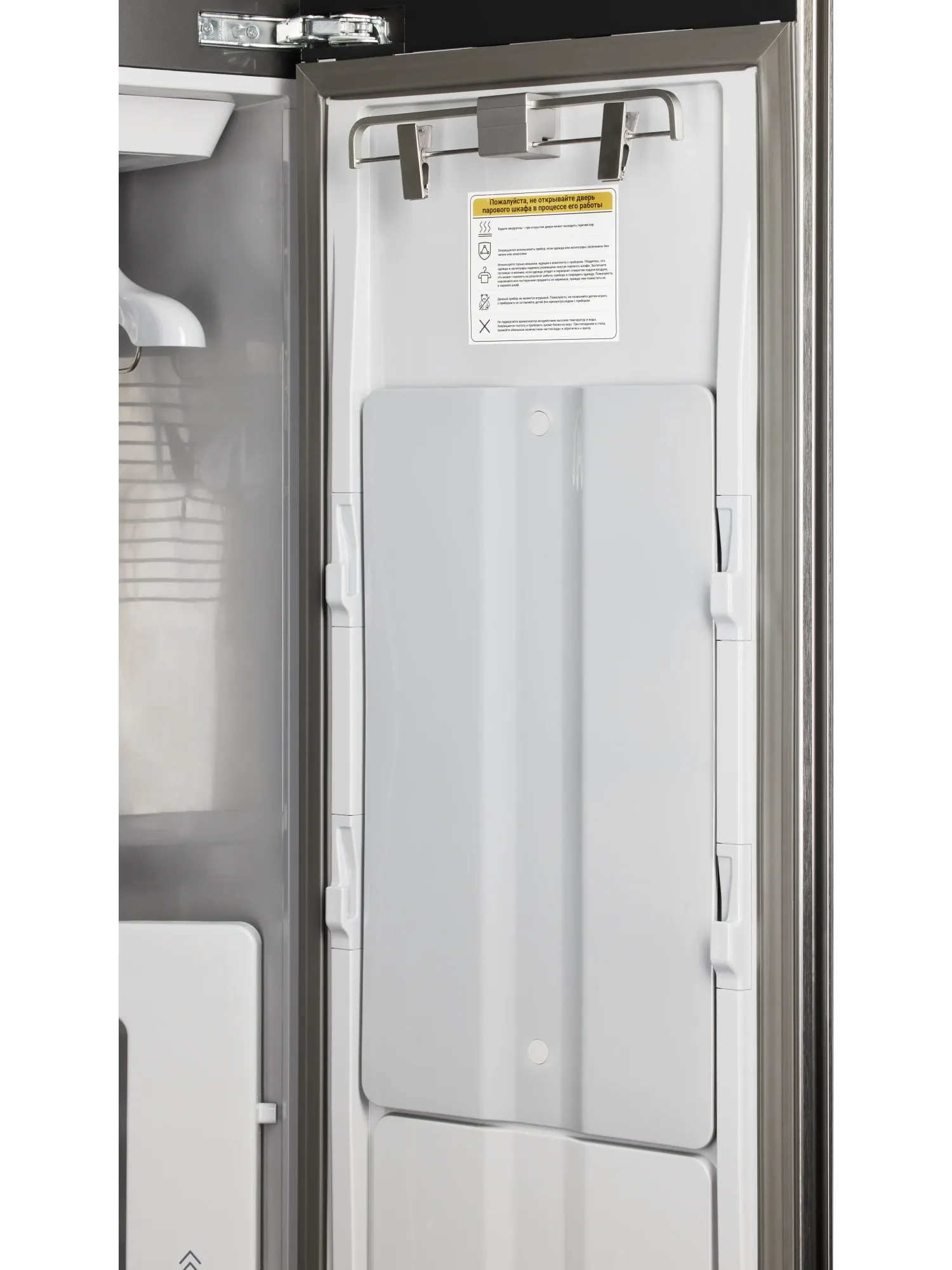  Паровой шкаф HIBERG SD 5GM