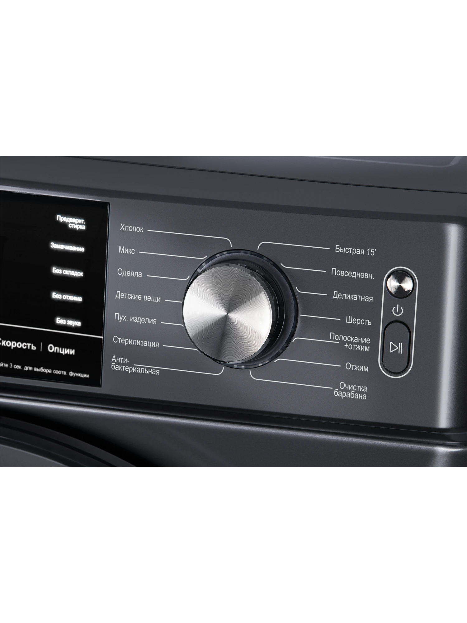  Стиральная машина HIBERG i-DDQ6A - 1214 Sd