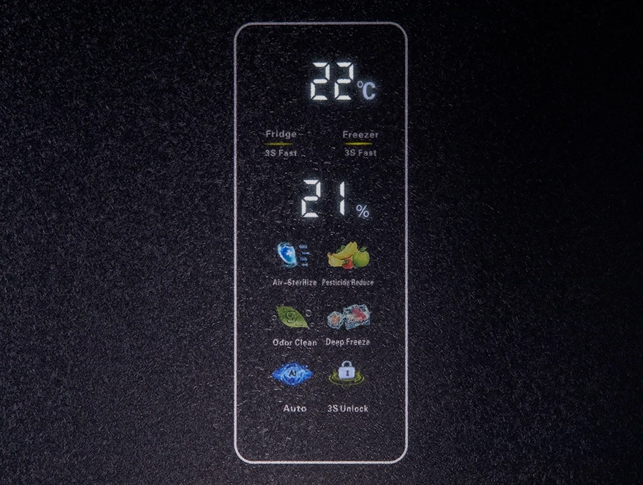 Преимущество Холодильник HIBERG RFQ-590G GT Inverter - LED-дисплей