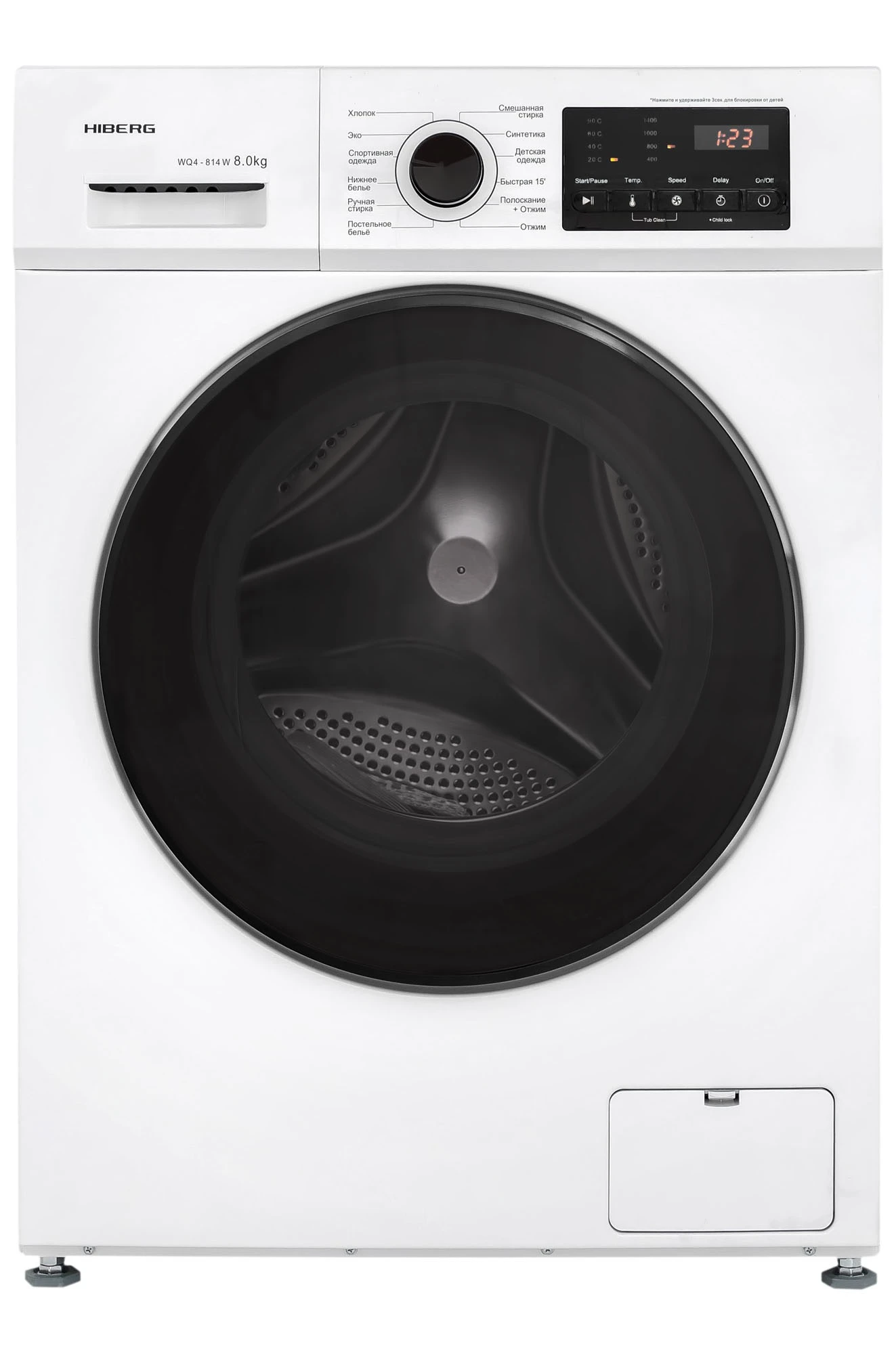 Стиральная машина HIBERG WQ4-814 W