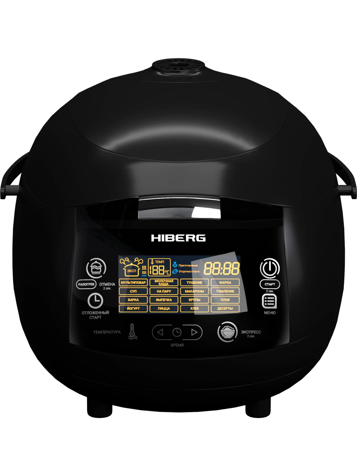 Мультиварка HIBERG MC 590 BB