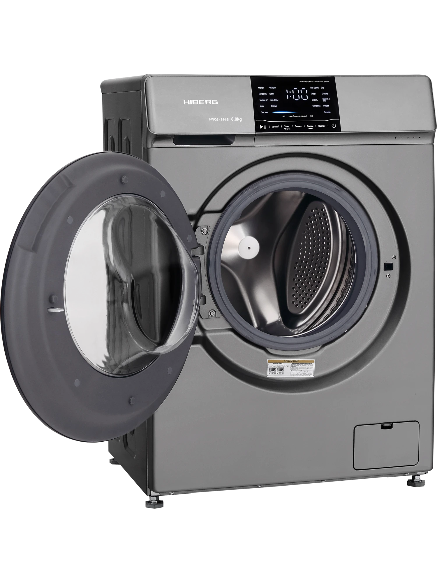  Стиральная машина HIBERG i-WQ6 - 814 S