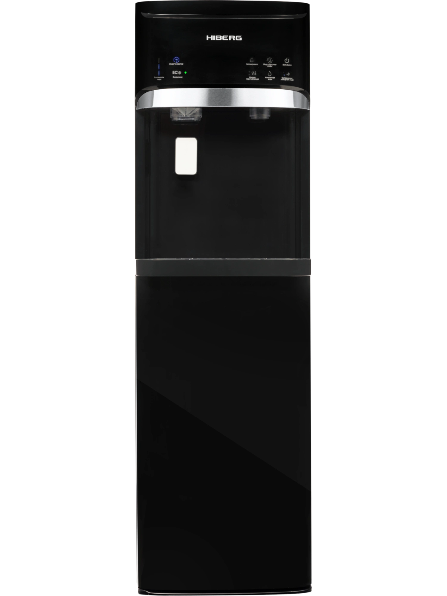 Кулер для воды HIBERG UFK 700 B Ice