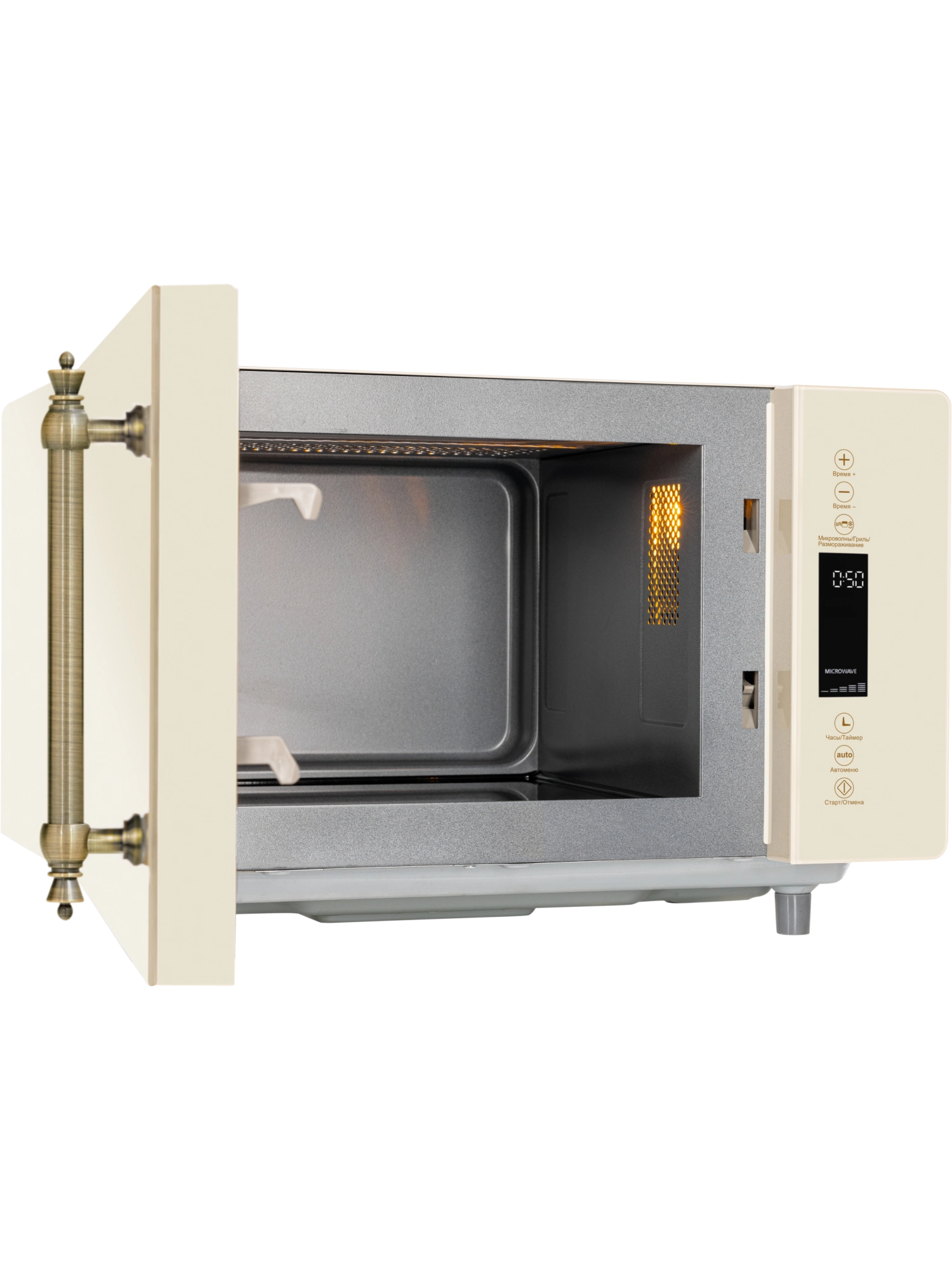  Микроволновая печь HIBERG i-VM 4588 YR