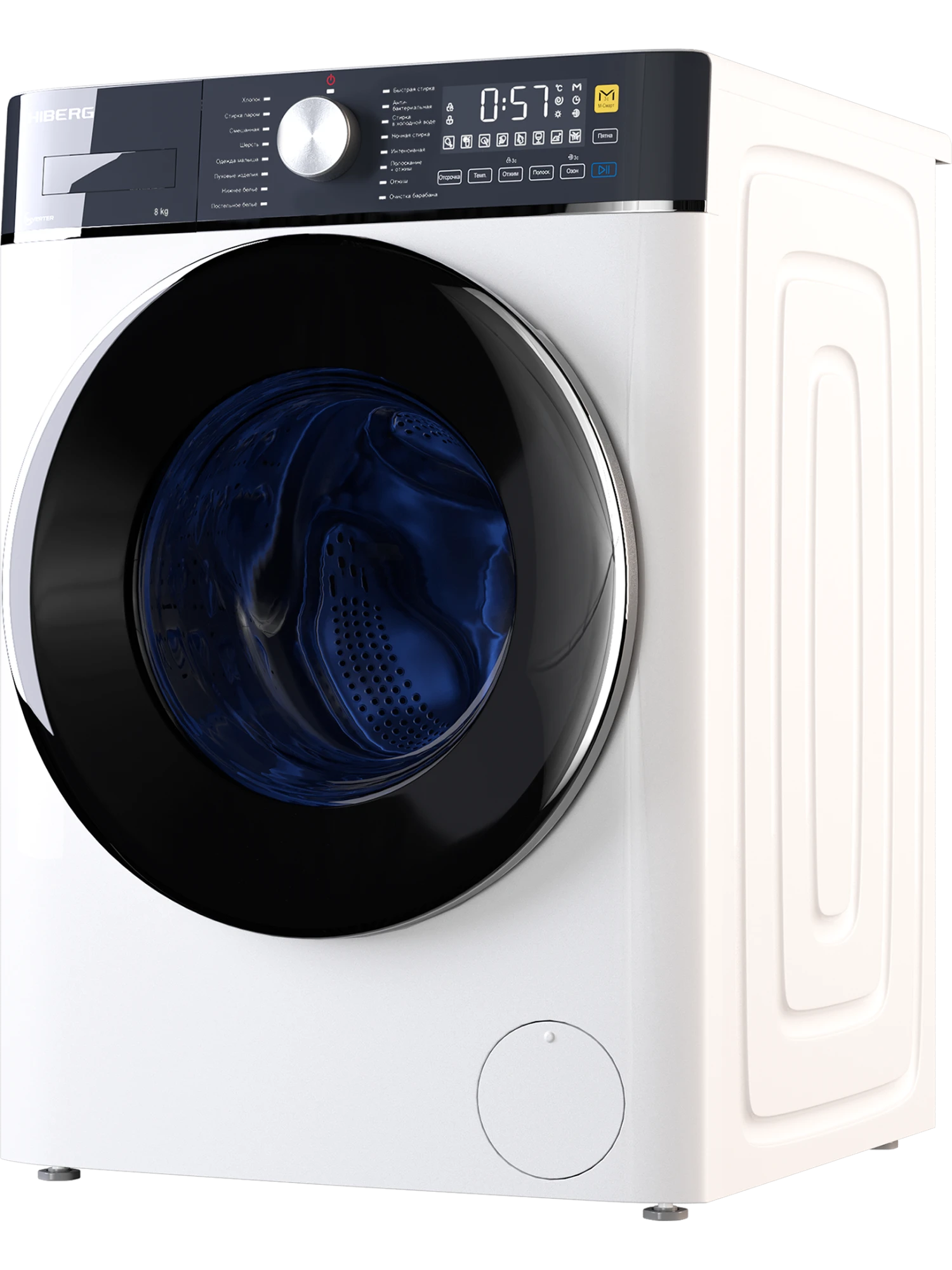  Стиральная машина HIBERG i-WMQ8 - 814 W