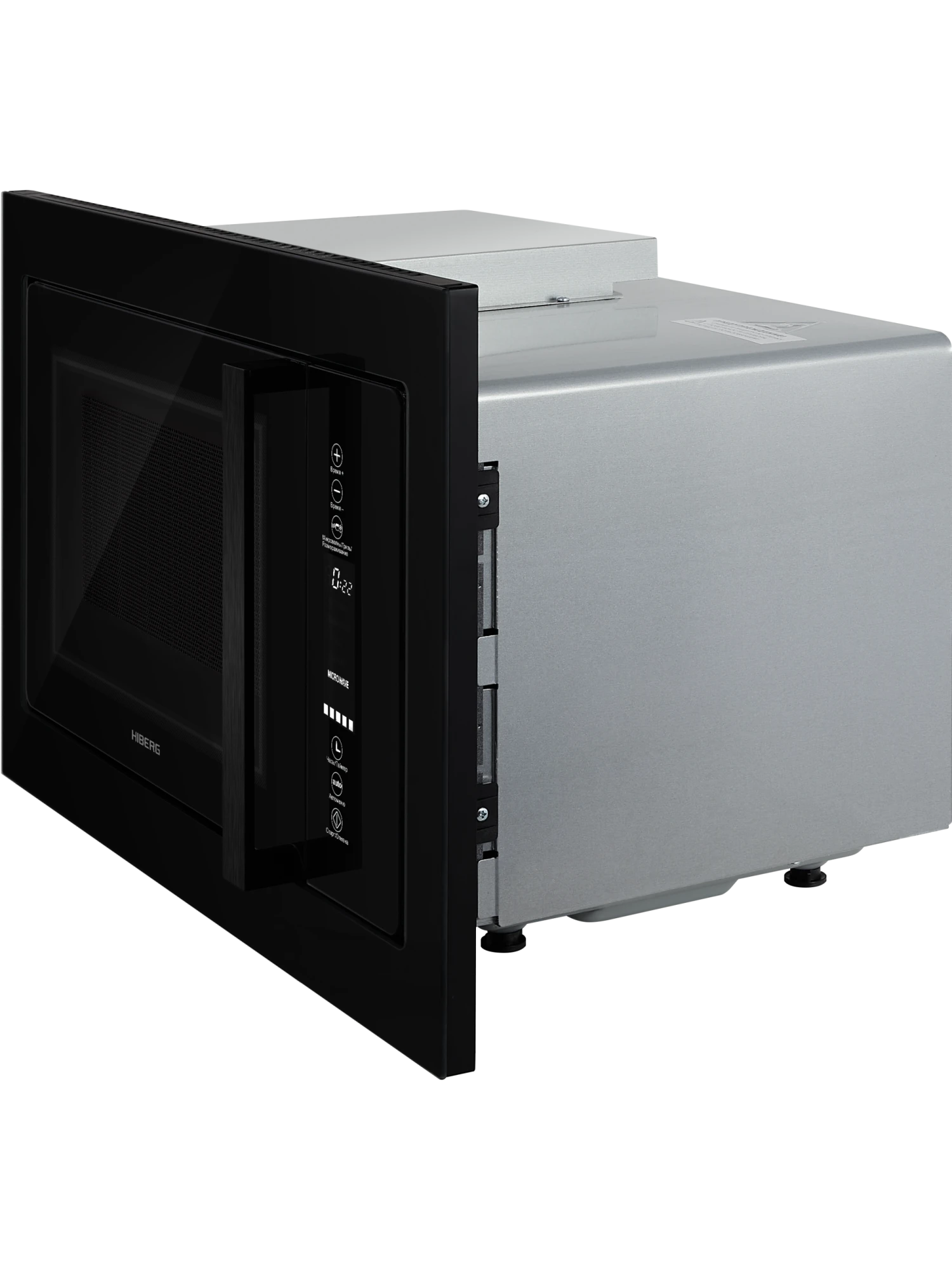  Микроволновая печь HIBERG VМ 8505 B