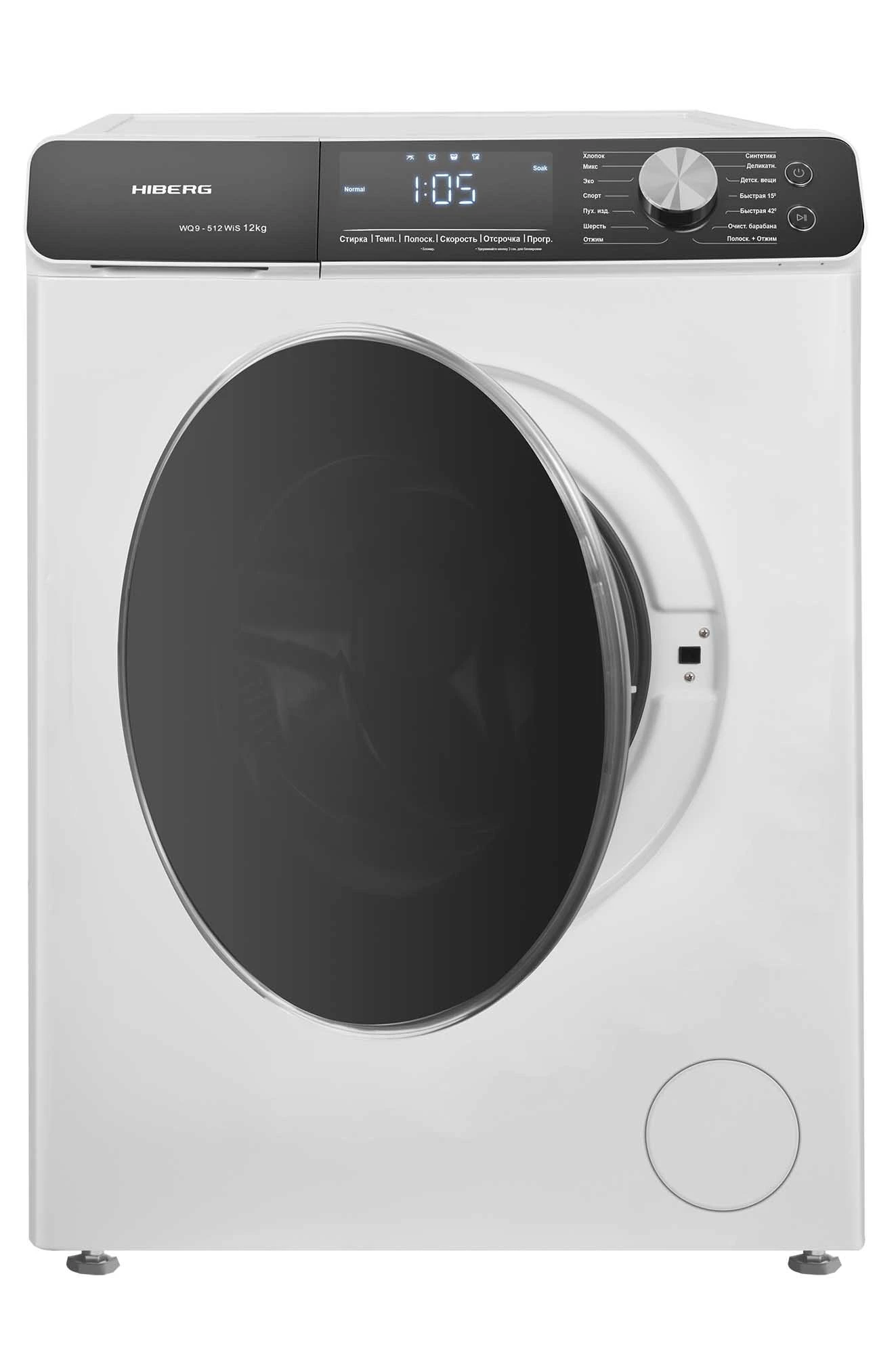  Стиральная машина HIBERG WQ9-512 WiS