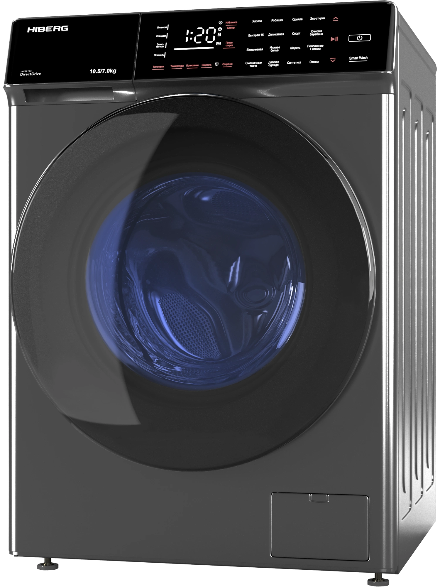  Стиральная машина с сушкой HIBERG i-DDQ9 - 10714 Sd