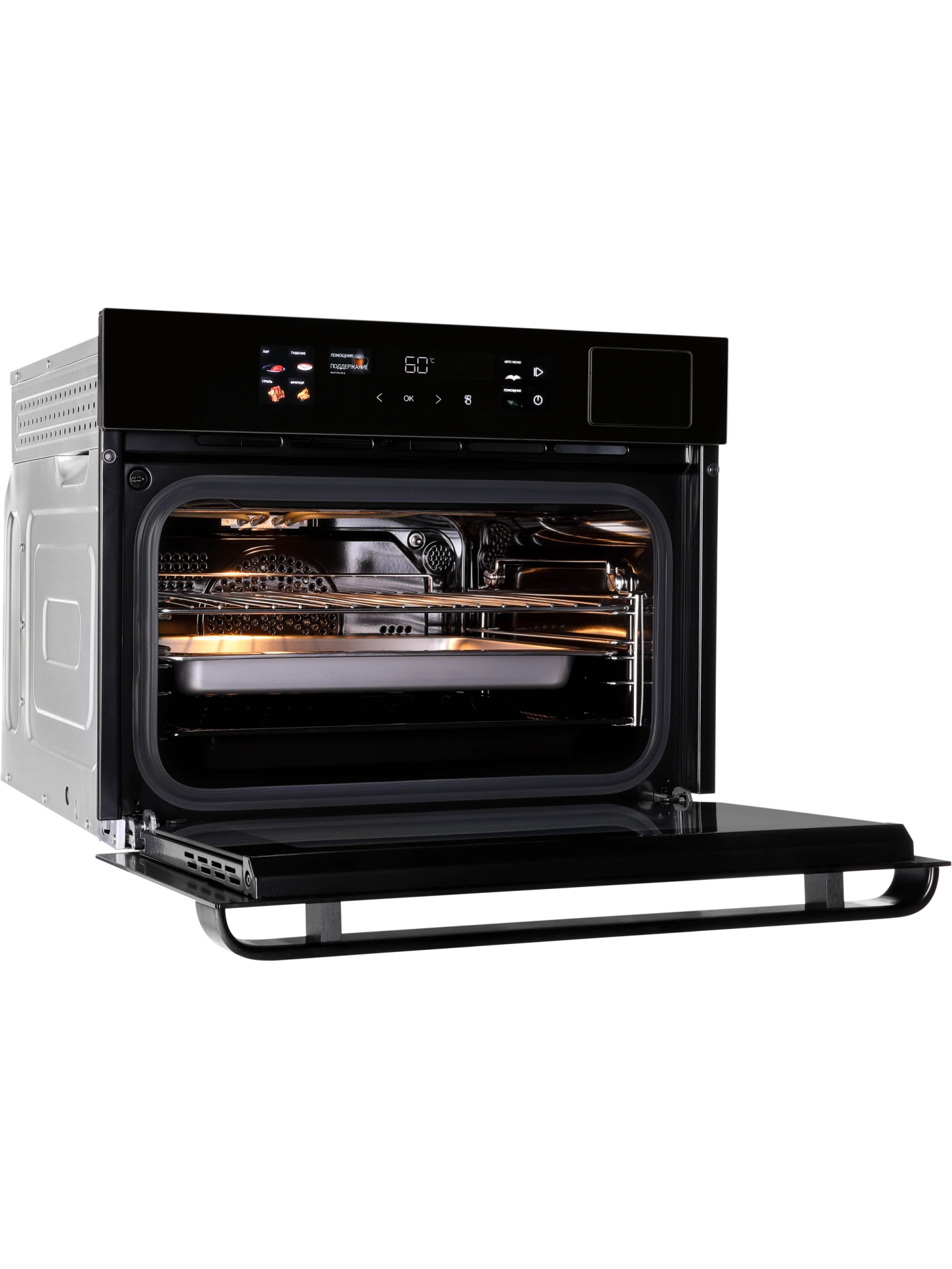  Духовой шкаф HIBERG S-VMF 5515 B SMART