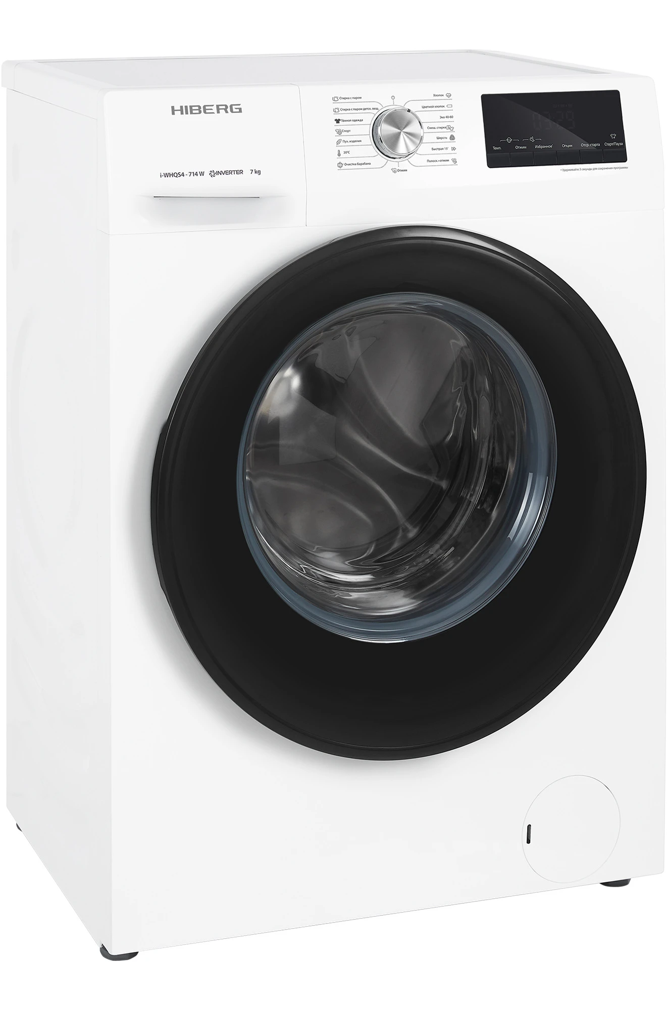  Стиральная машина HIBERG i-WHQS4-714 W