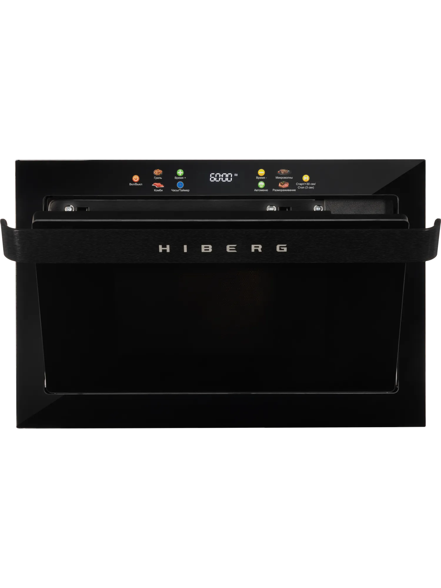 HIBERG i-VM 8805 B