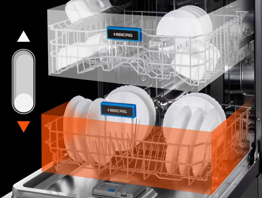 Преимущество Посудомоечная машина HIBERG F68 1530 LB - Выбор зоны мытья
